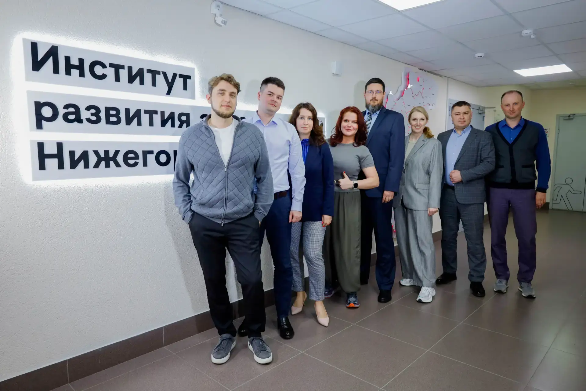 Обменялись опытом с коллегами из Челябинска 🤝

Наш Институт с рабочим визитом посетила делегация Ми