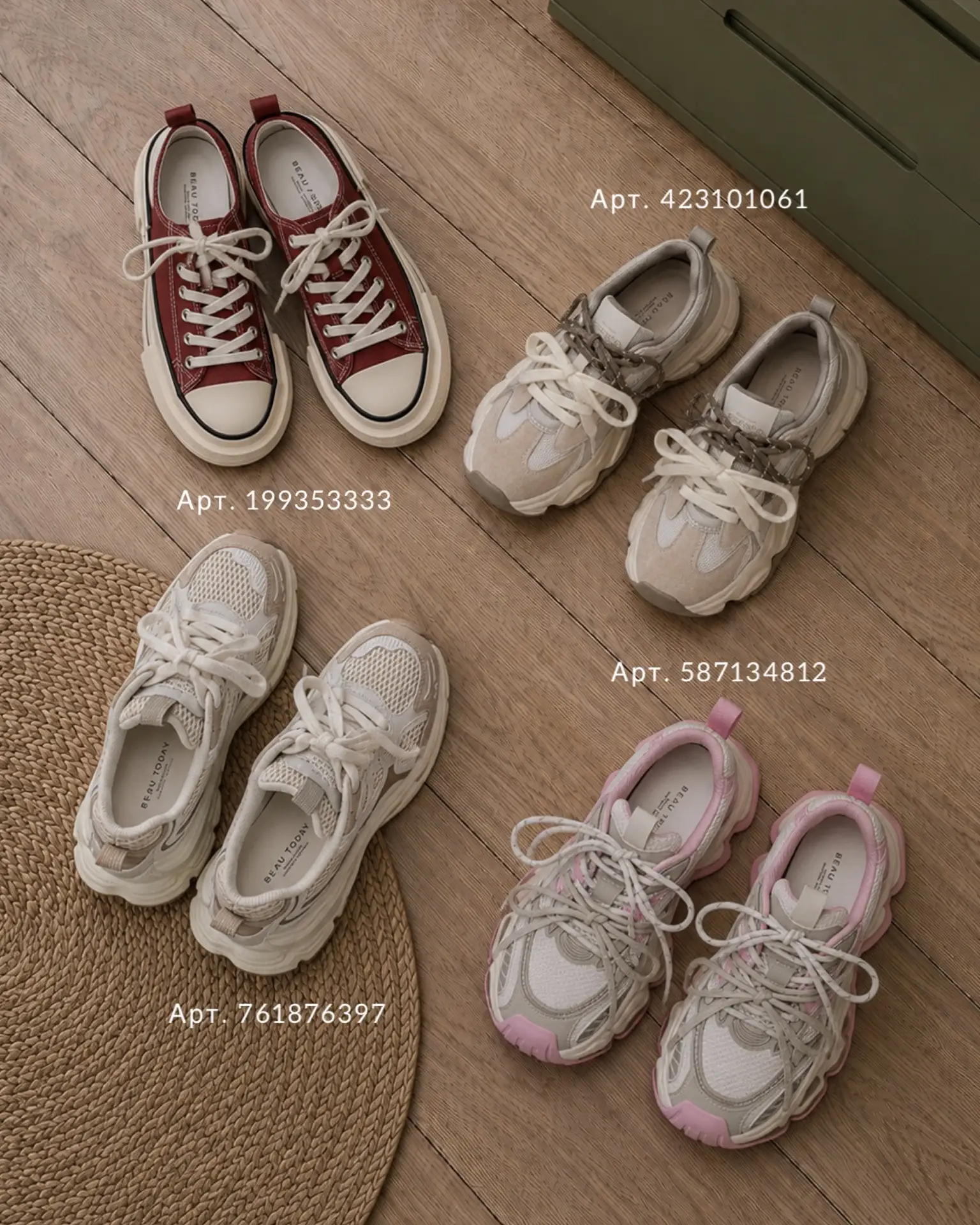 Изображение 3 к публикации «wb.look»