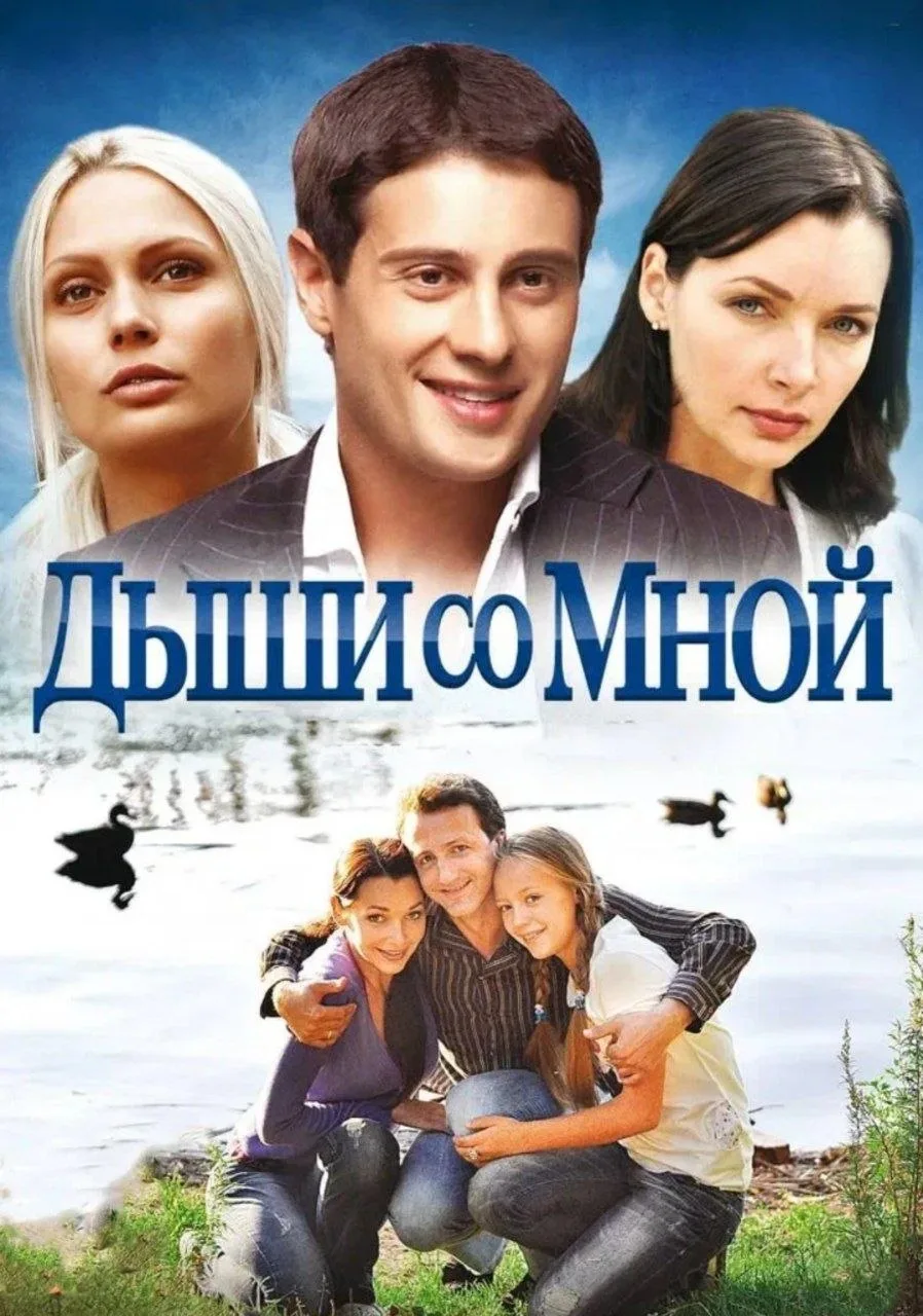 У меня есть дочка, Вика ! И у нее сегодня день рождения! Узнали!!!???