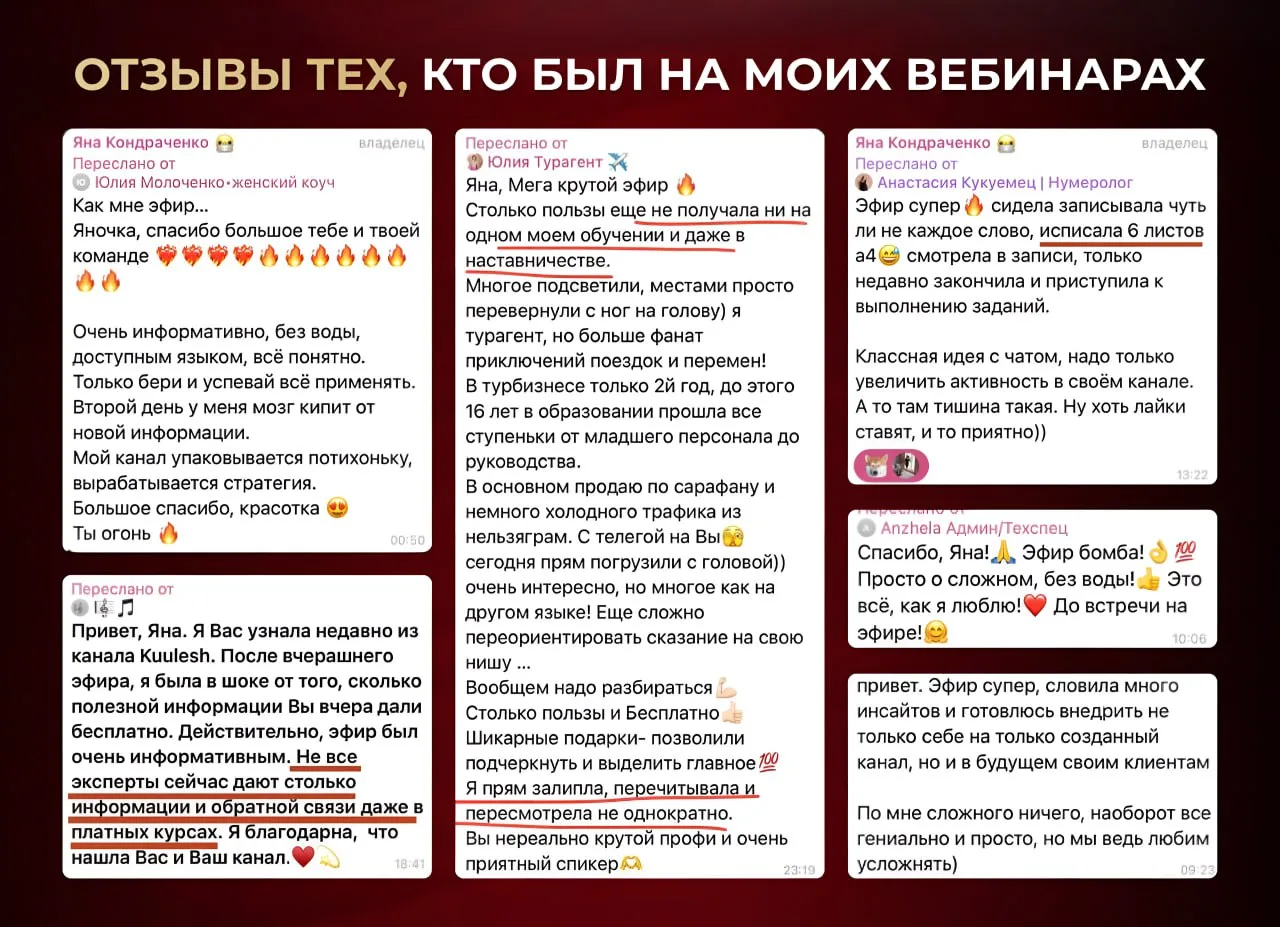 [План действий на лето 2026]
 
🎁 Дарю контент-план на лето с конкретными темами под разные ниши!
Вс