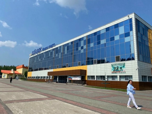 Доброе утро