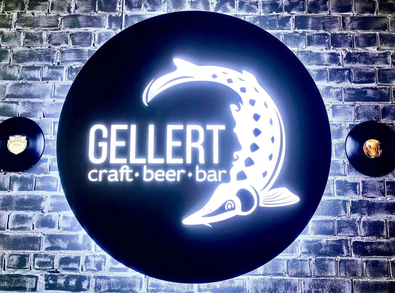 🍳 Повара, нужны в команду GELLERT BAR! 🍳