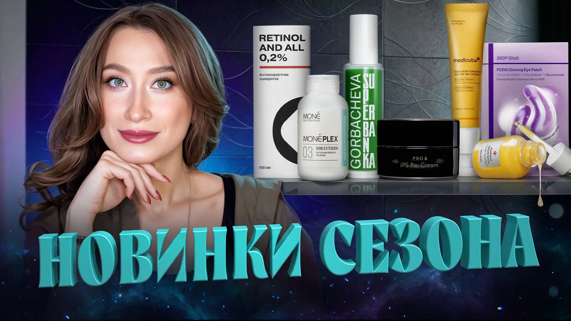 Вышло новое видео, где я рассказываю об этой 👆 и других интересных новинках. В нем ест...