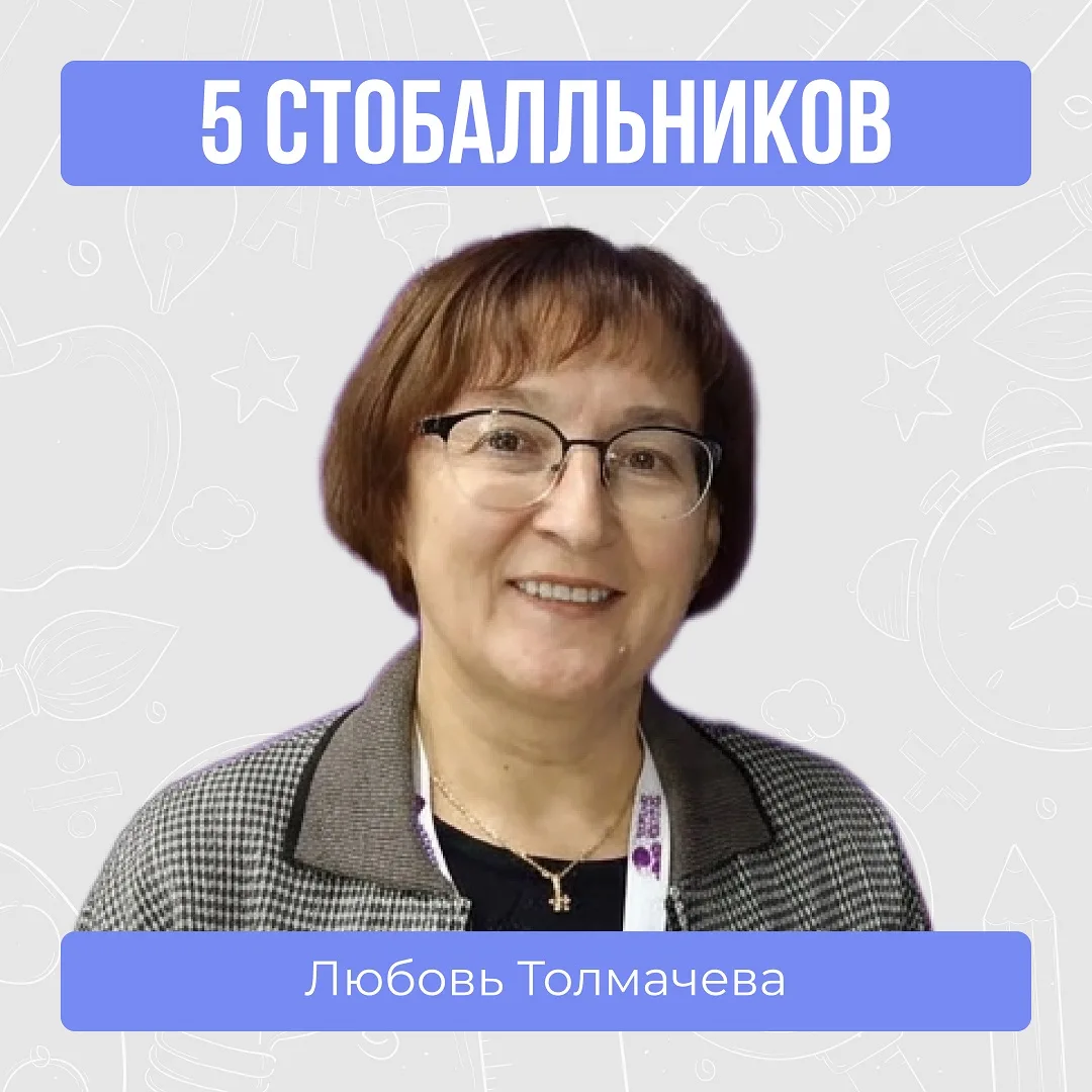 Изображение 2 к публикации «Денис Паслер»