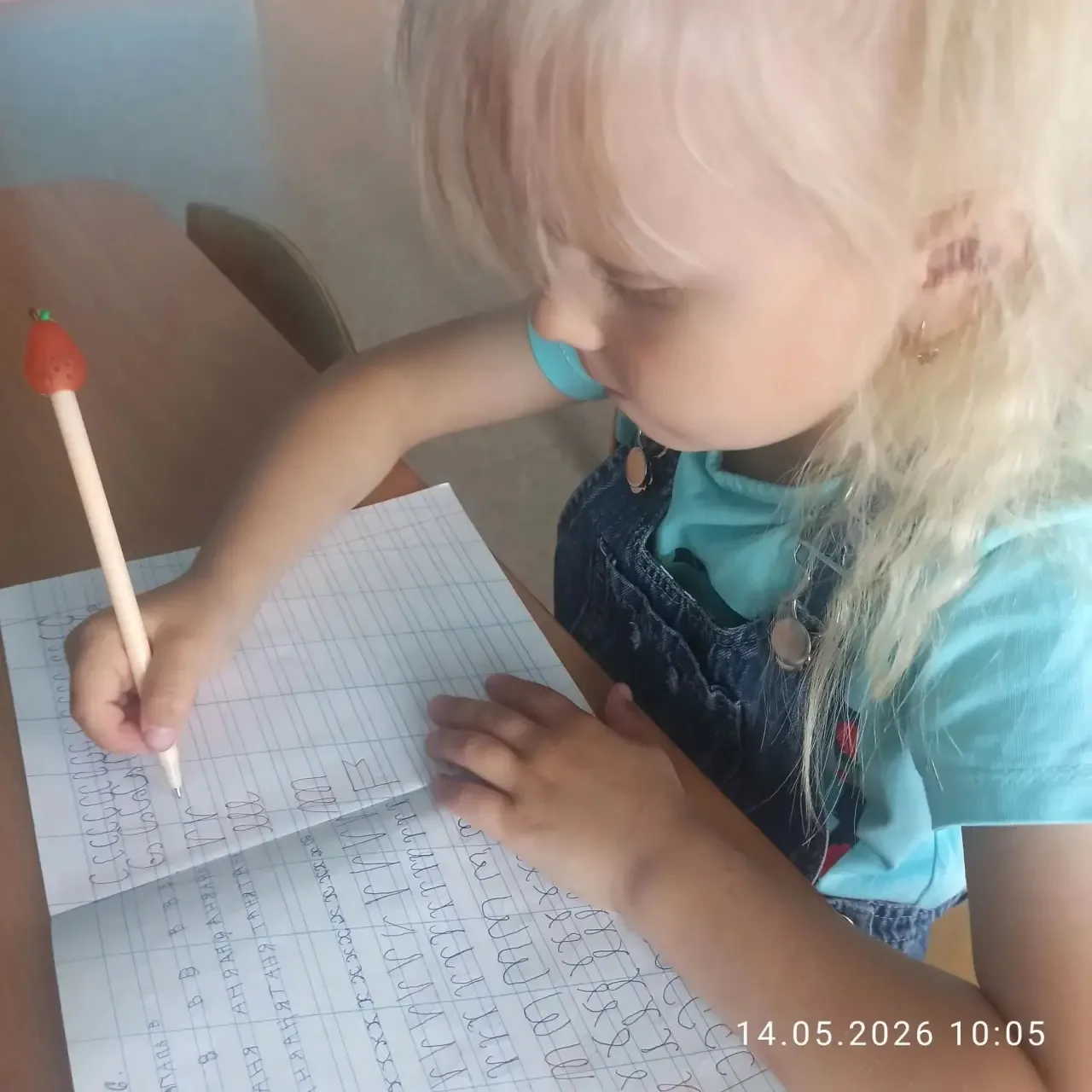 Сегодня наши малыши знакомились с прописной буквой «Х»! 🖍️