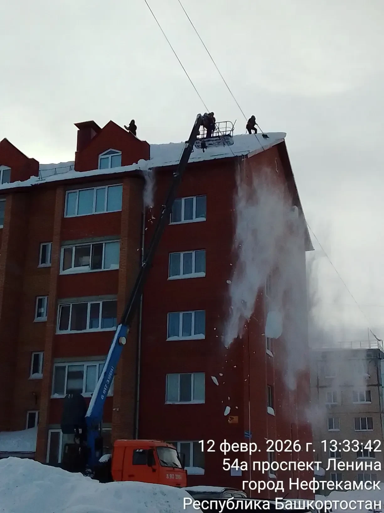 🏢⛅ 🚧 Наша рубрика по четвергам: ЕЖЕДНЕВНЫЕ ДЕЛА