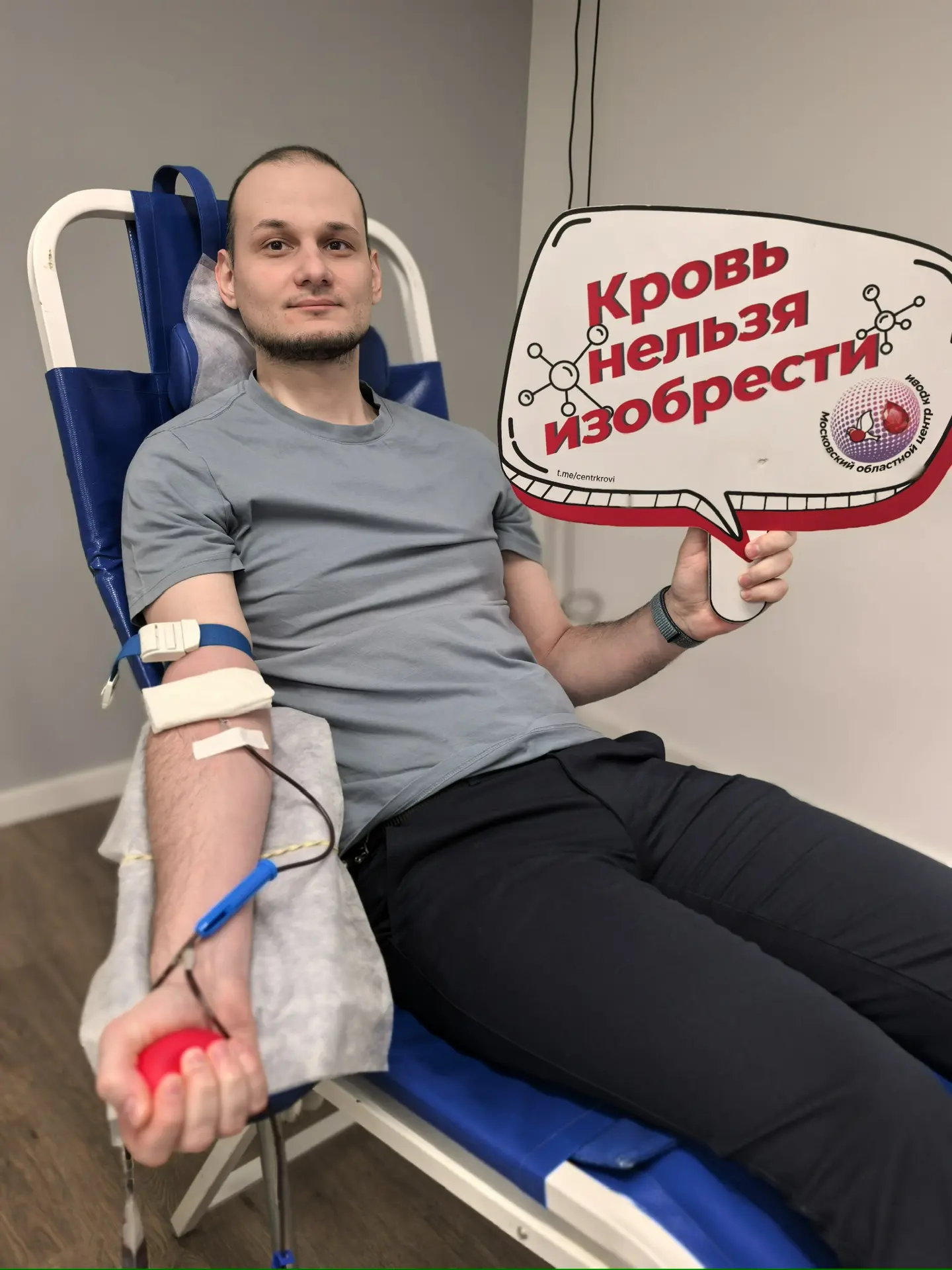 Сотрудники АО «Финам» сдали почти 15 литров крови в рамках корпоративной донорской акции  🩸Выездная 