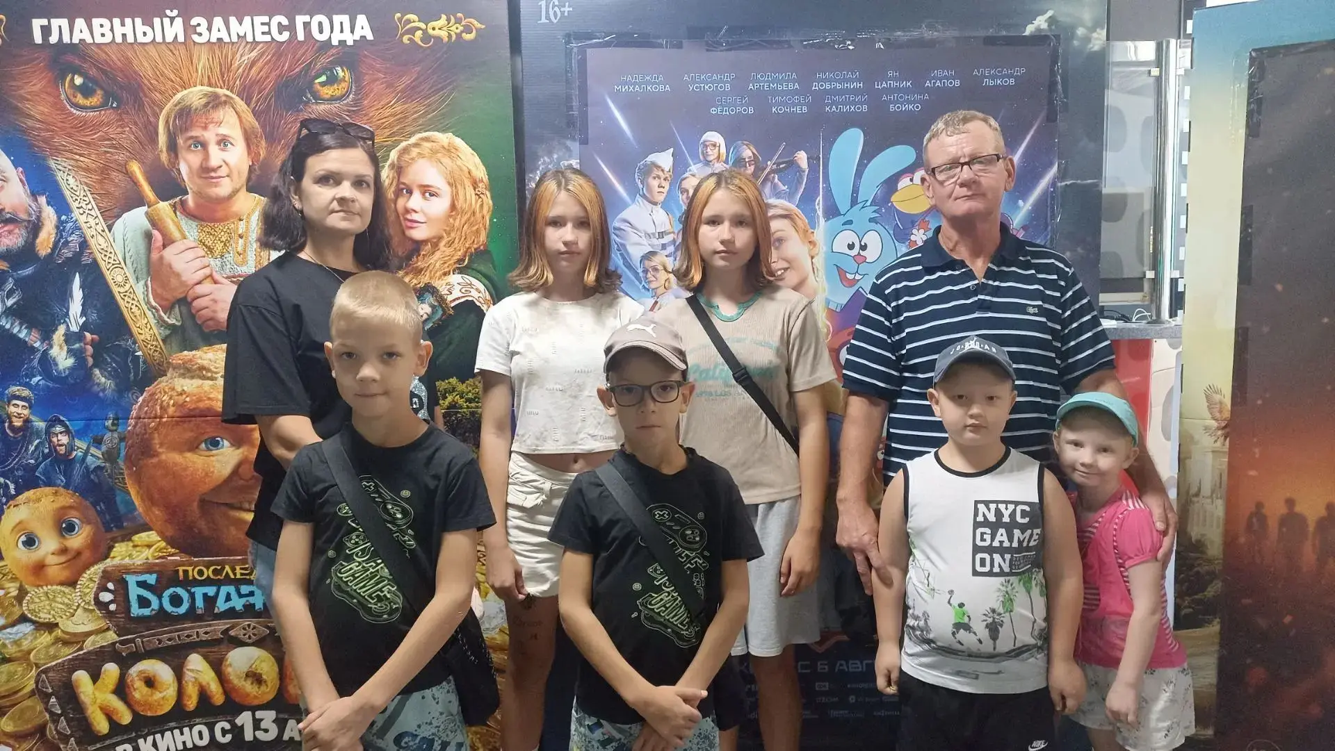 В рамках проекта «33 секрета солнечного лета» для семей, состоящих на социальном обслуж...