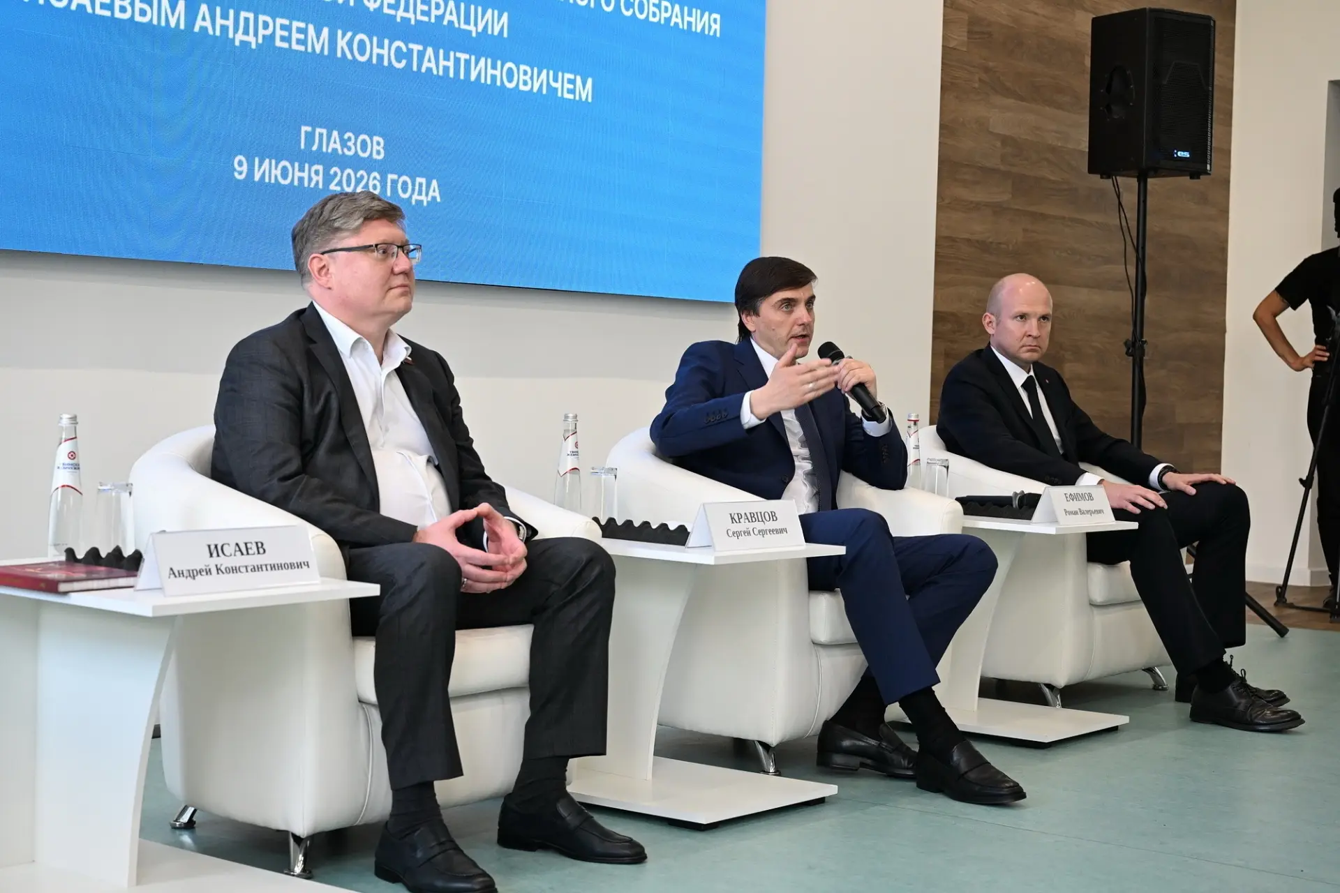 Какой город станет центром развития образования? Глазов!
Город получит статус проектной площадки Мин