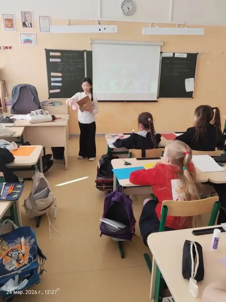 В рамках Дня китайской культуры учащиеся 3б класса МБОУ СОШ 20 вместе с руководителем театральной ст