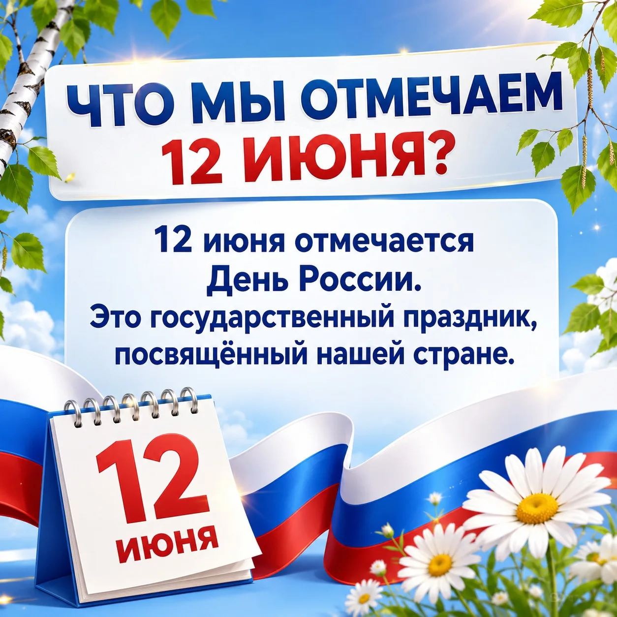 #БАТАЙСКАЯМУЗЫКАЛЬНАЯШКОЛАN1

#Батайск
#Батайчане
#РодинойГоржусь