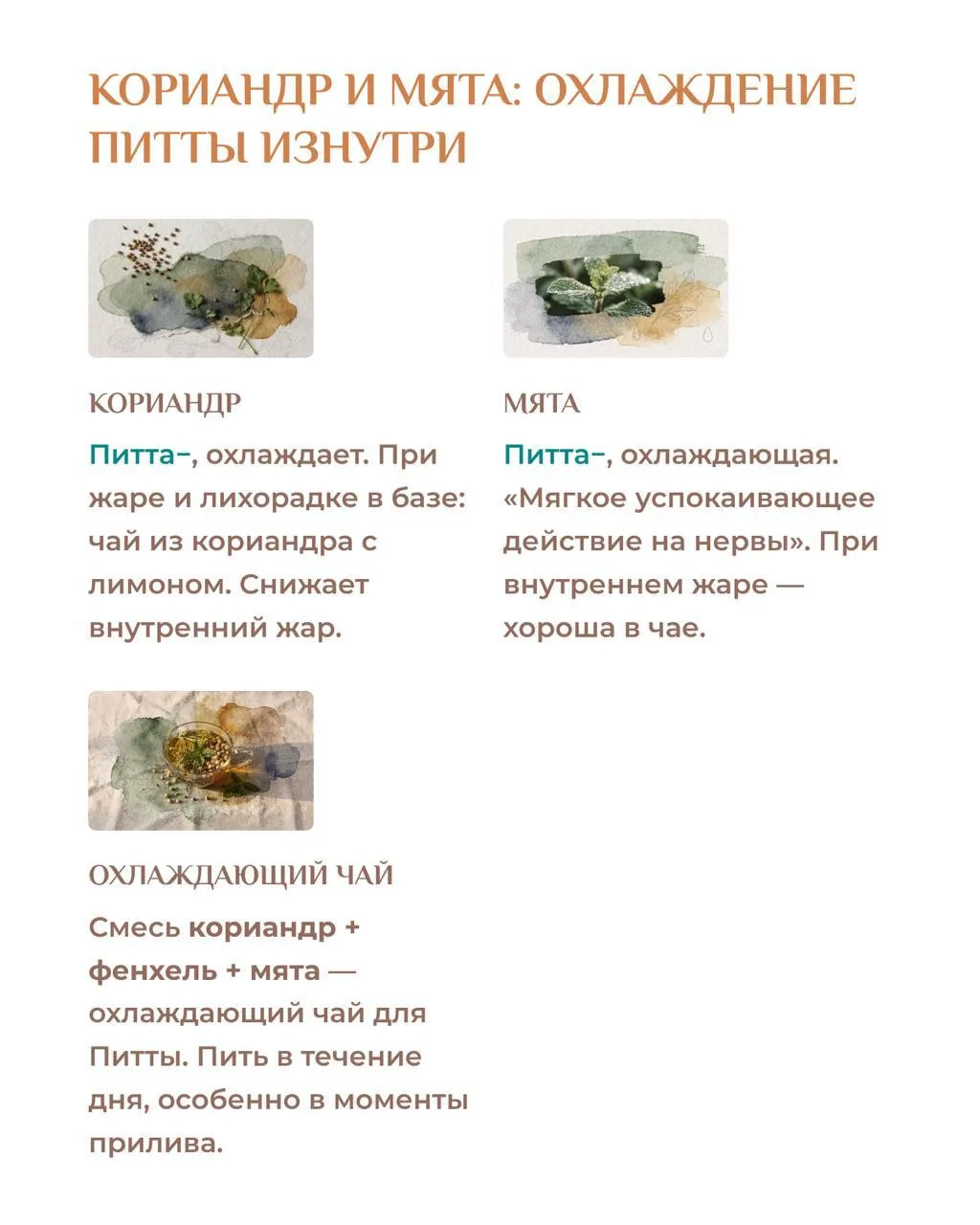 Каждой второй с приливами сразу предлагают гормоны. Я понимаю врачей ГЗТ работает. Это медицинский ф