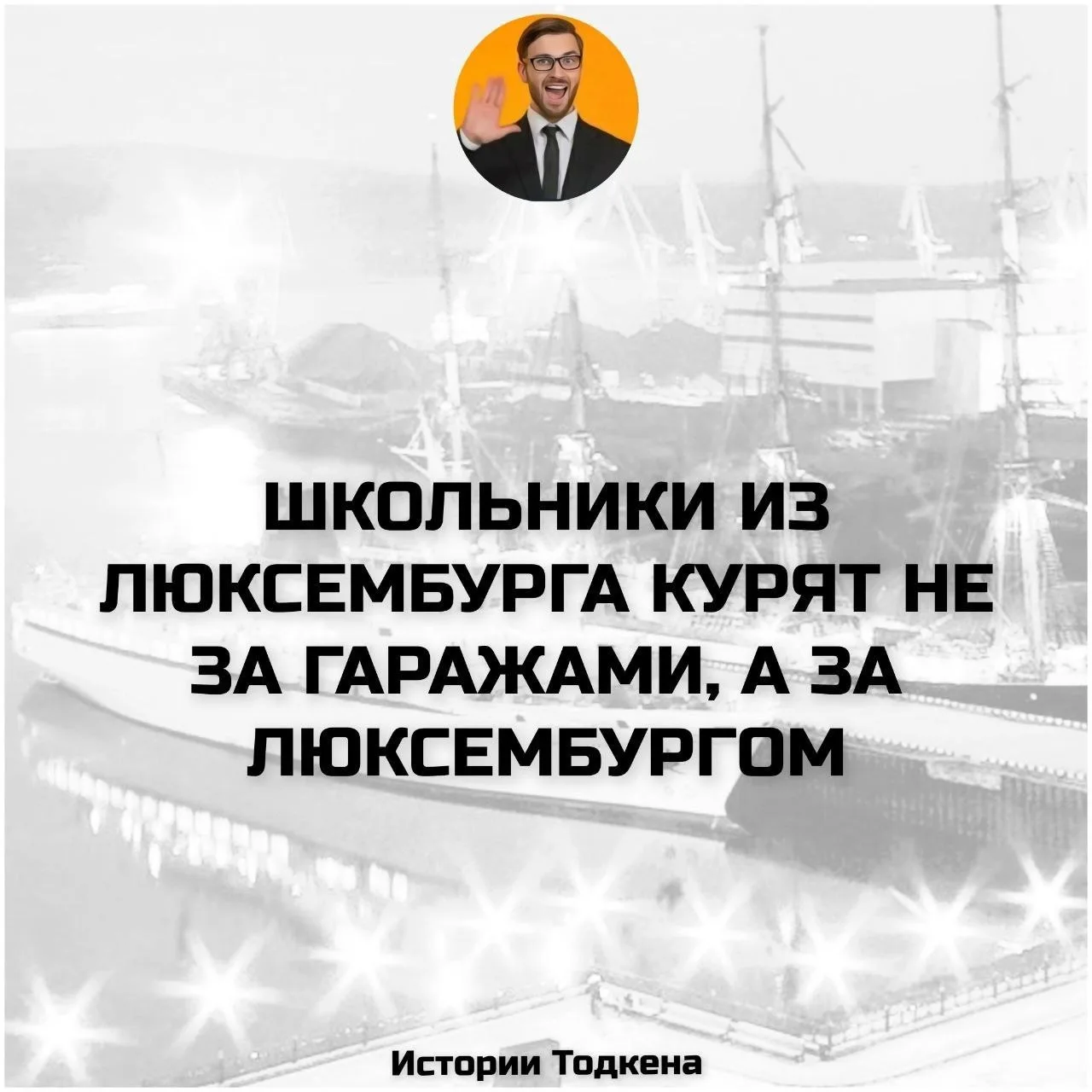 💁‍♀️Мемчики тут