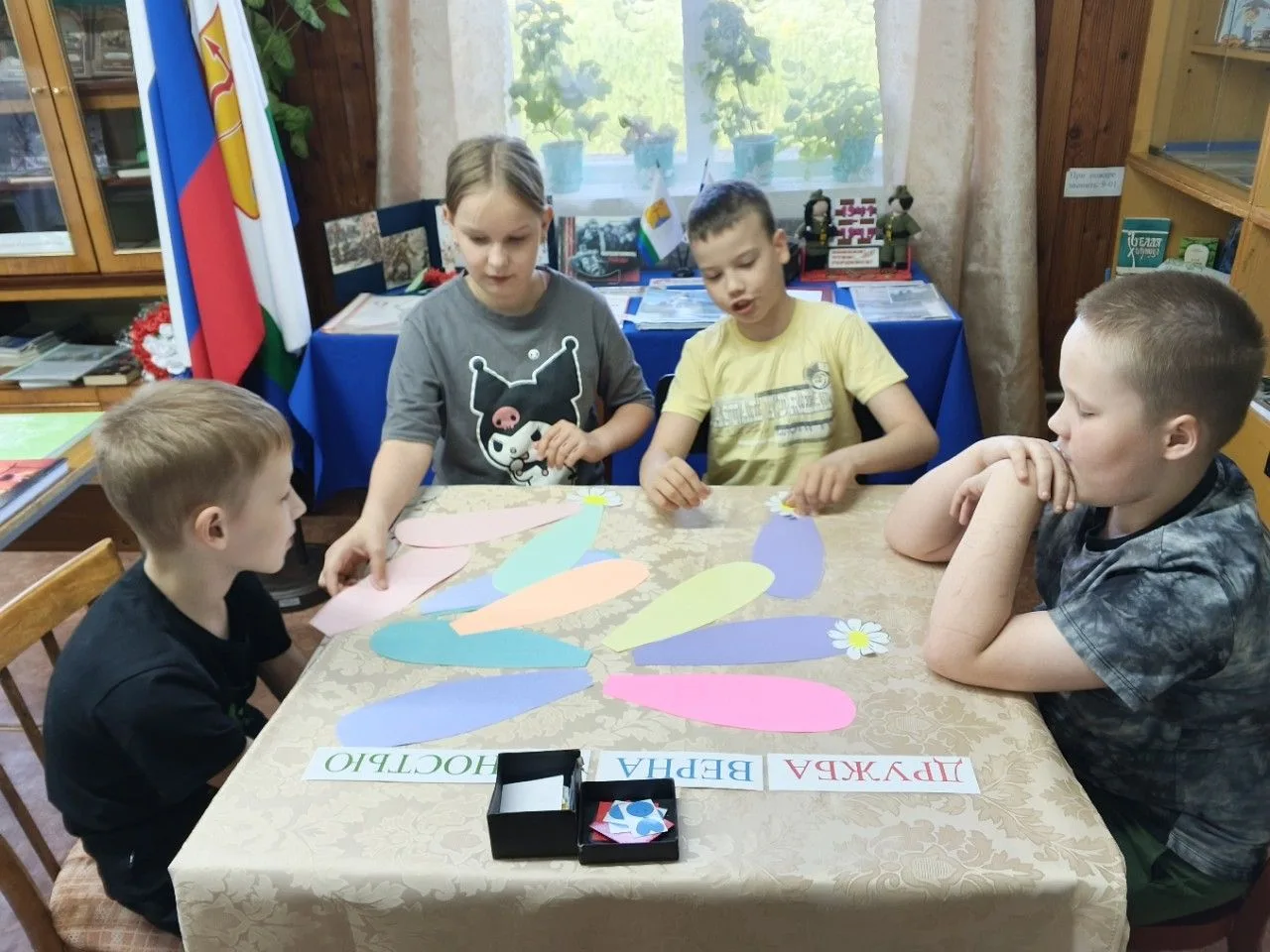 Познавательная игра «Моя Россия, моя страна» прошла для юных читателей Юдинской библиотеки в предвер