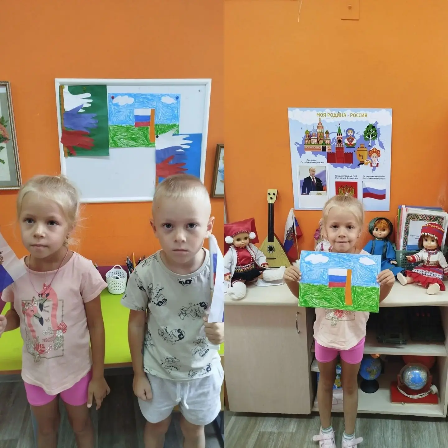 День Государственного флага РФ в нашем ДОУ! 🇷🇺Сегодня в нашем детском саду говорили о...