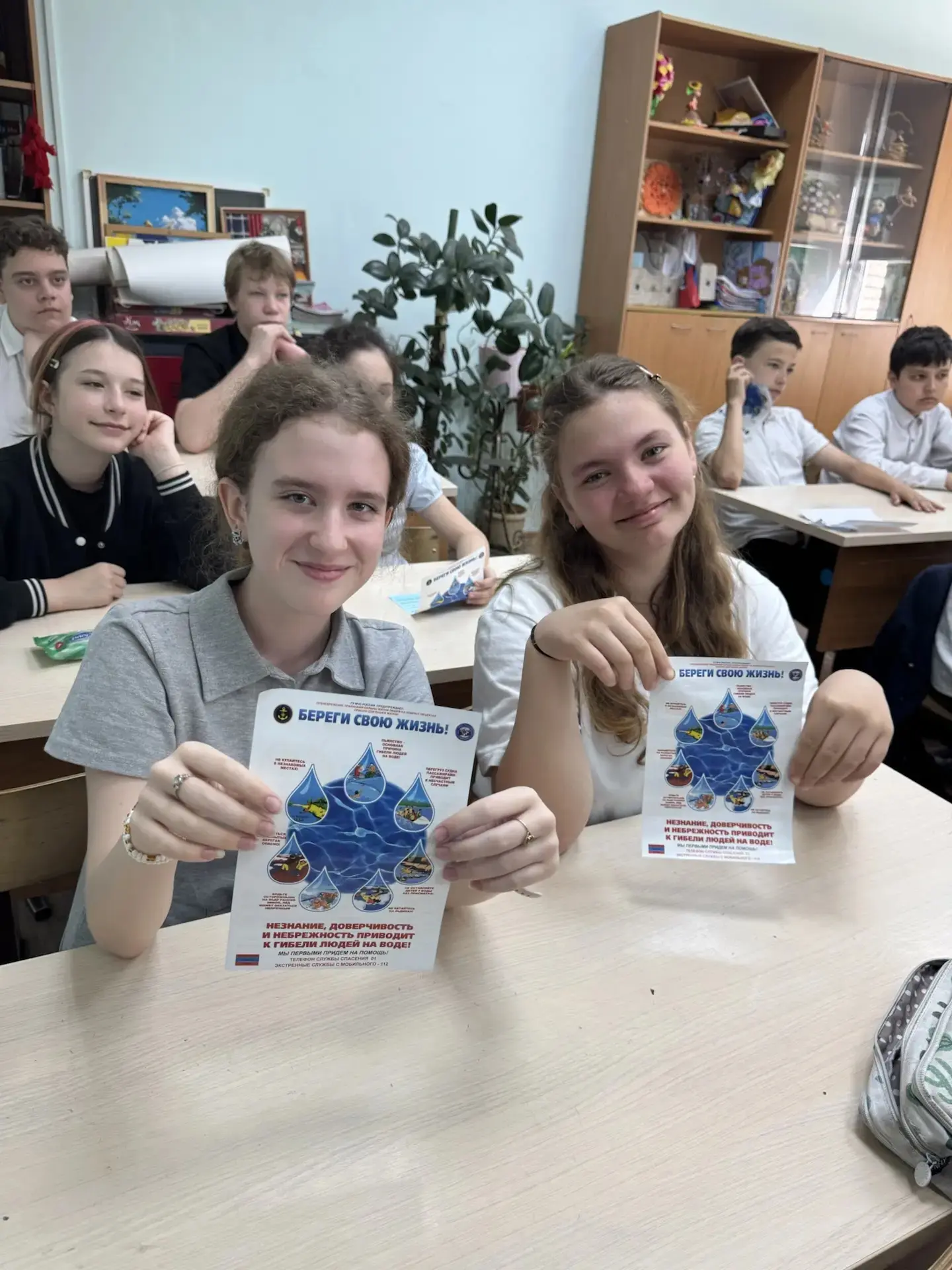 🌞✅Лето без опасностей: сотрудники МЧС провели уроки безопасного отдыха  Летние каникулы — это время 