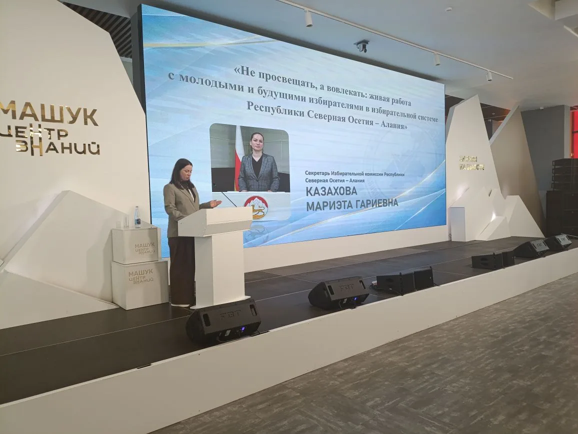 Опытом работы с молодежью в своих субъектах поделились представители Ставрополья, Республики Северна