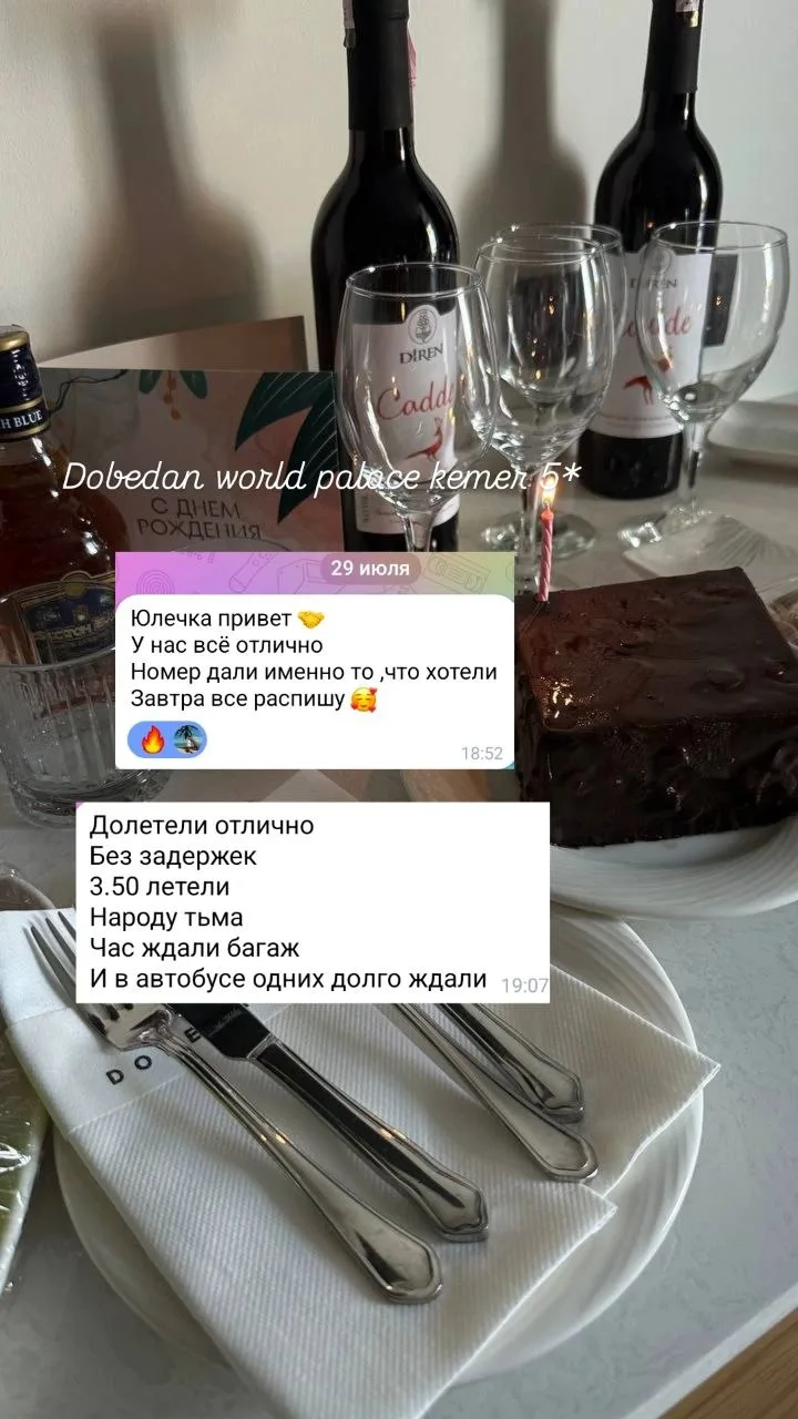 Обожаю такие дни😍 Сегодня много от вас обратной связи. 🙏