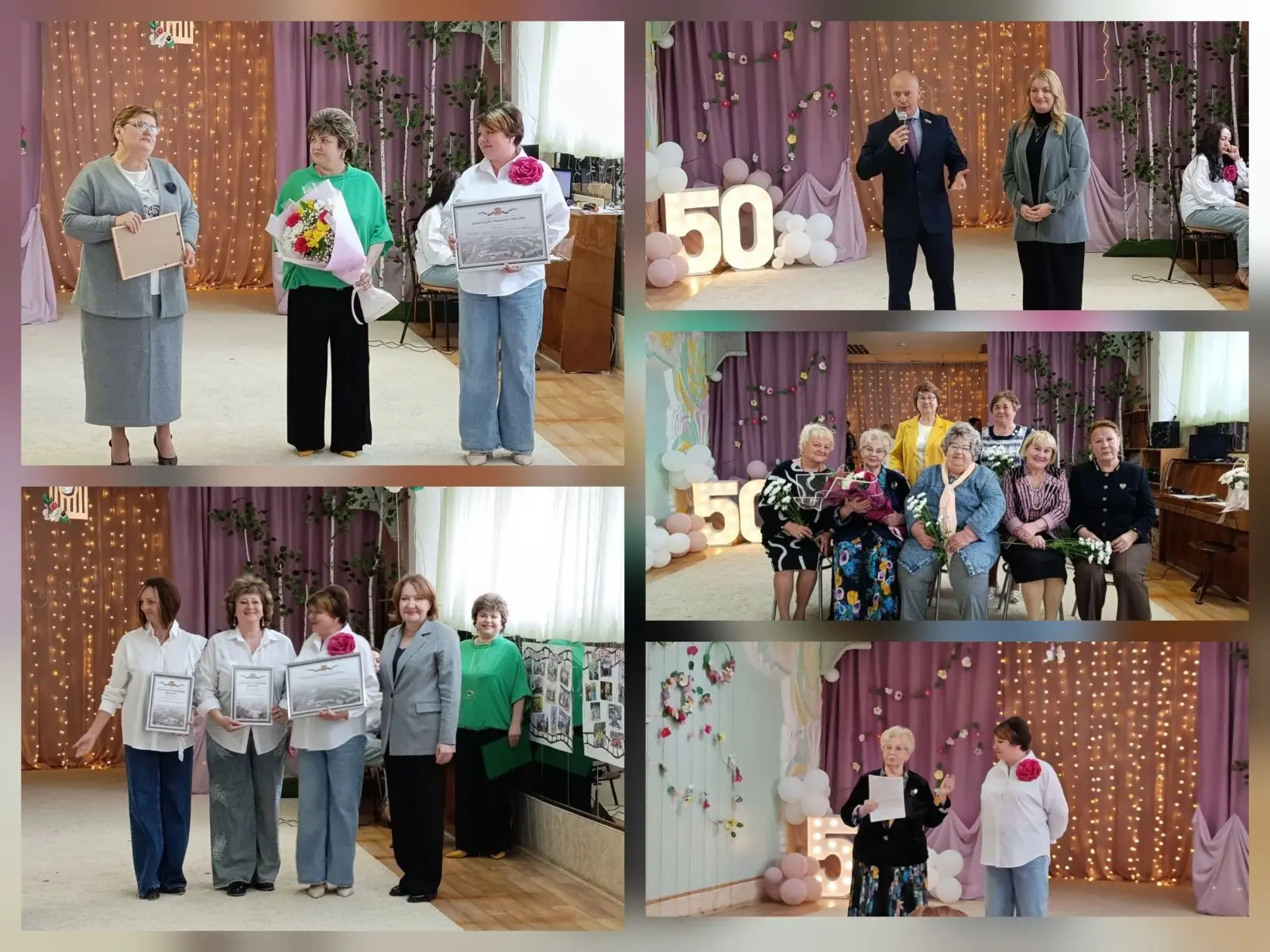 🎉 Праздник продолжается!