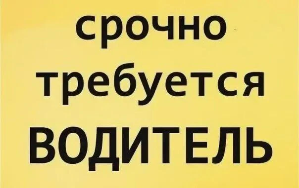 МБУ «Комплексный центр социального обслуживания населения района»