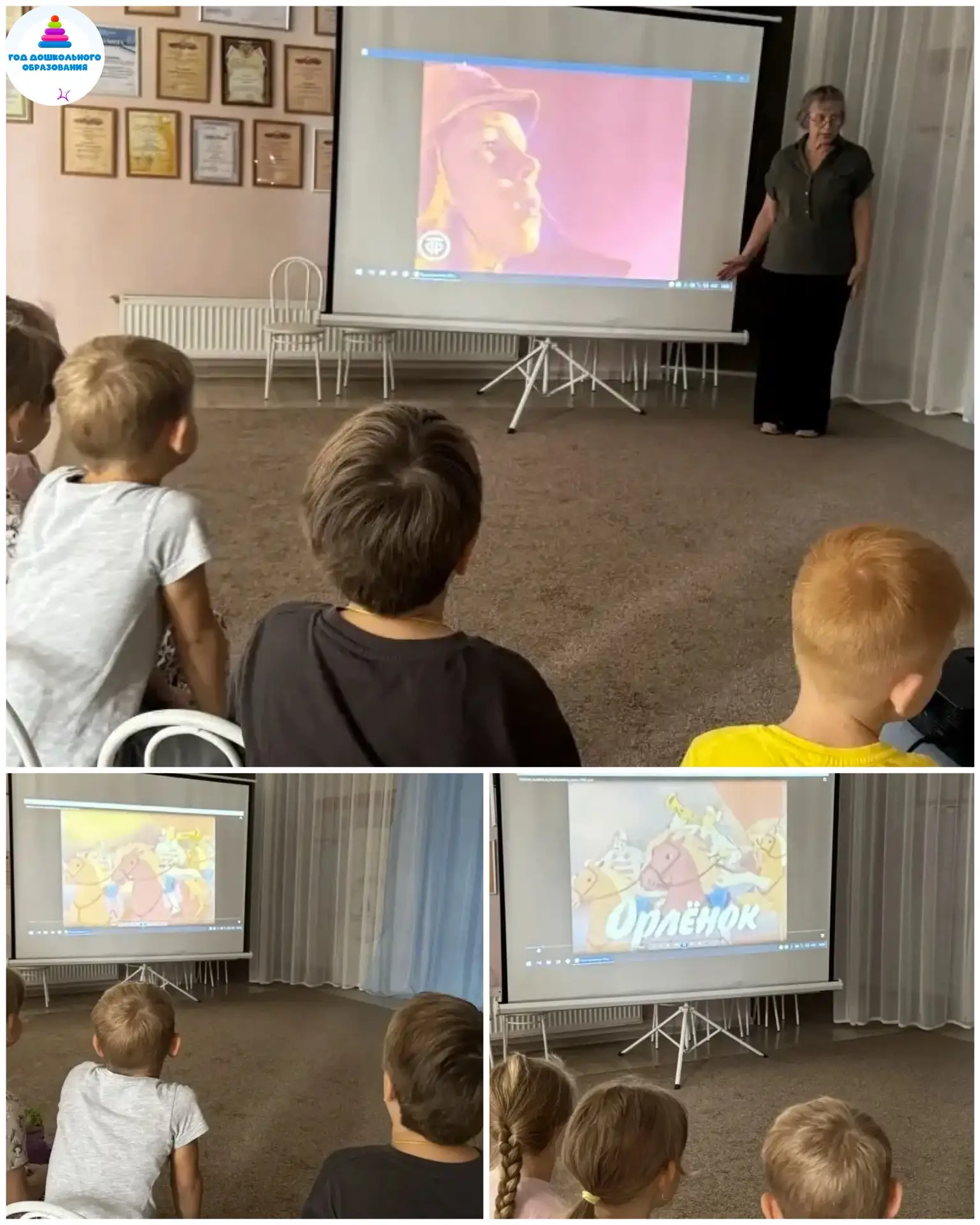 Наши «Пчелки» 🐝 познакомились с легендарной песней «Орлёнок»!