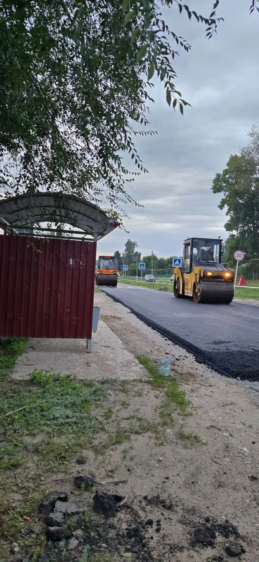 ❗Уважаемые жители❗