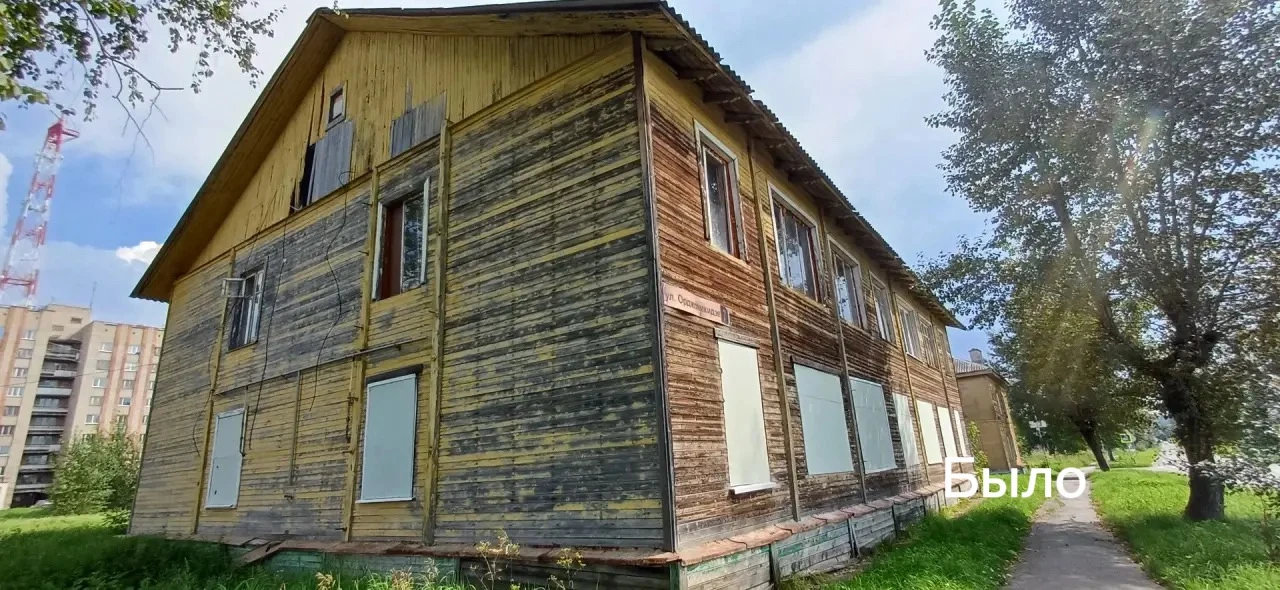 🏠 В ЗАТО г. Лесной по требованию прокуратуры семье, проживающей