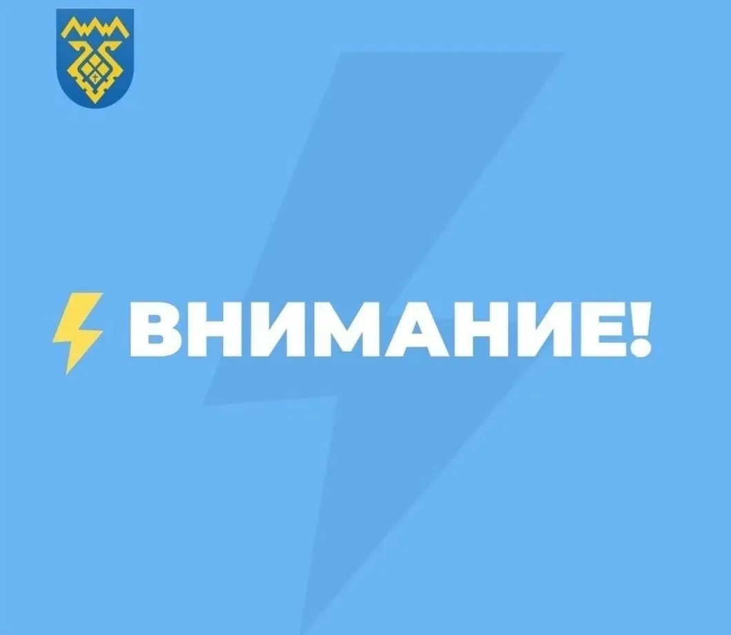 🚧 Движение всех видов транспорта будет ограничено на отдельных участках в период с 24 ...