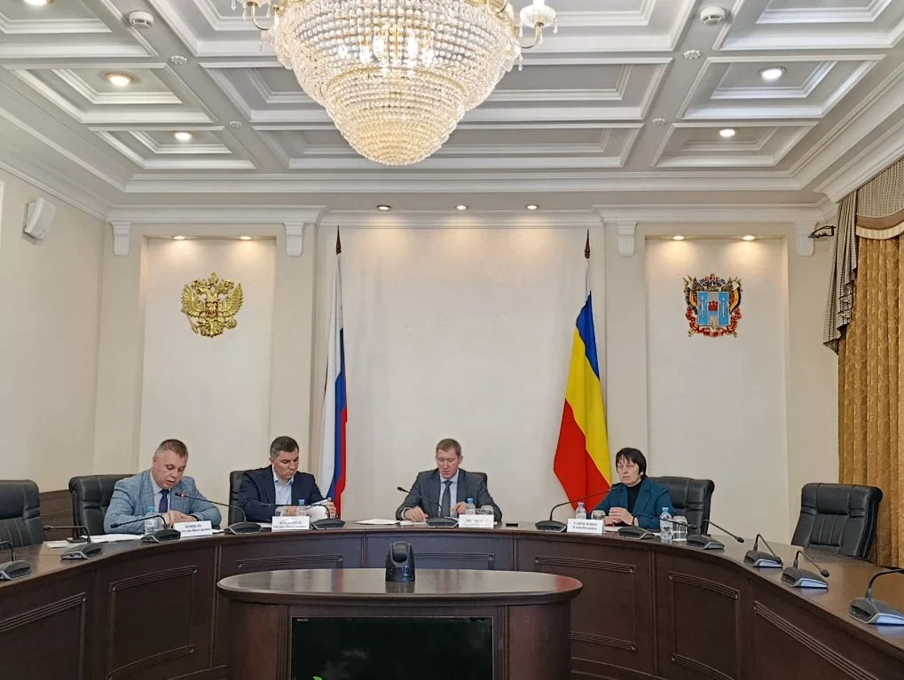 ⚡️ 20.05.2026 в режиме видео-конференц-связи (ВКС) под руководством первого заместителя...