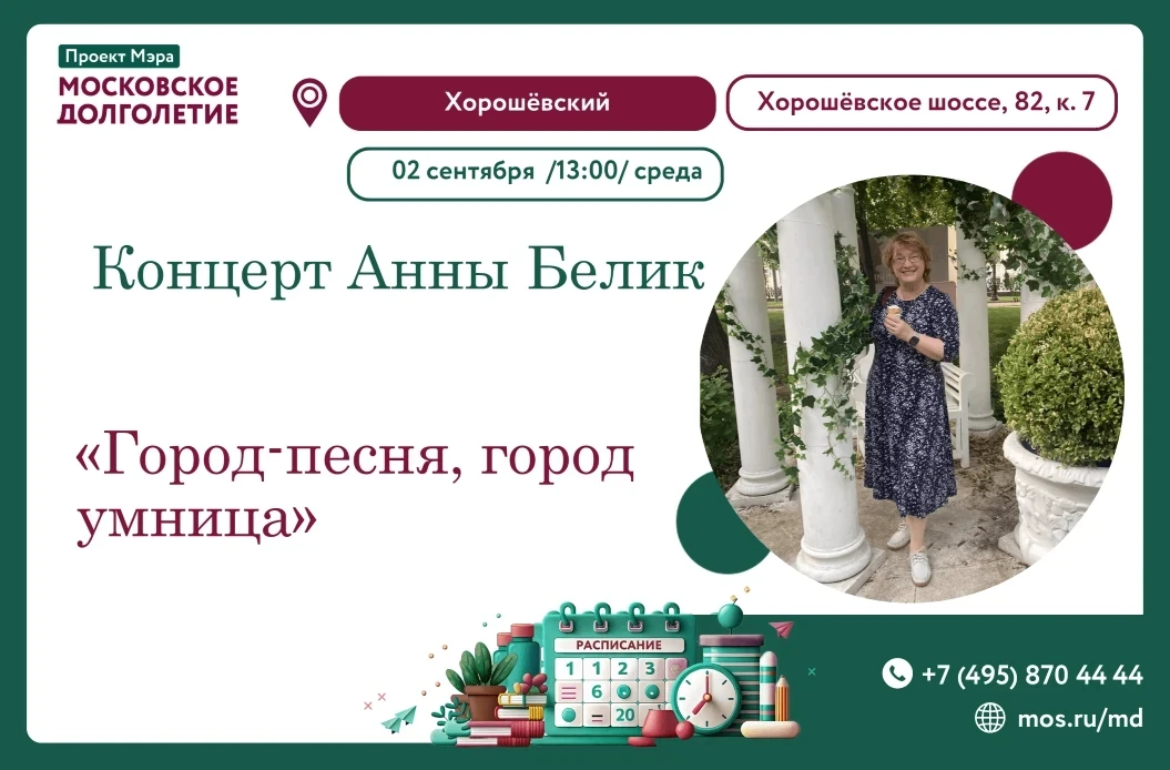 🌿Дорогие друзья! 🌿