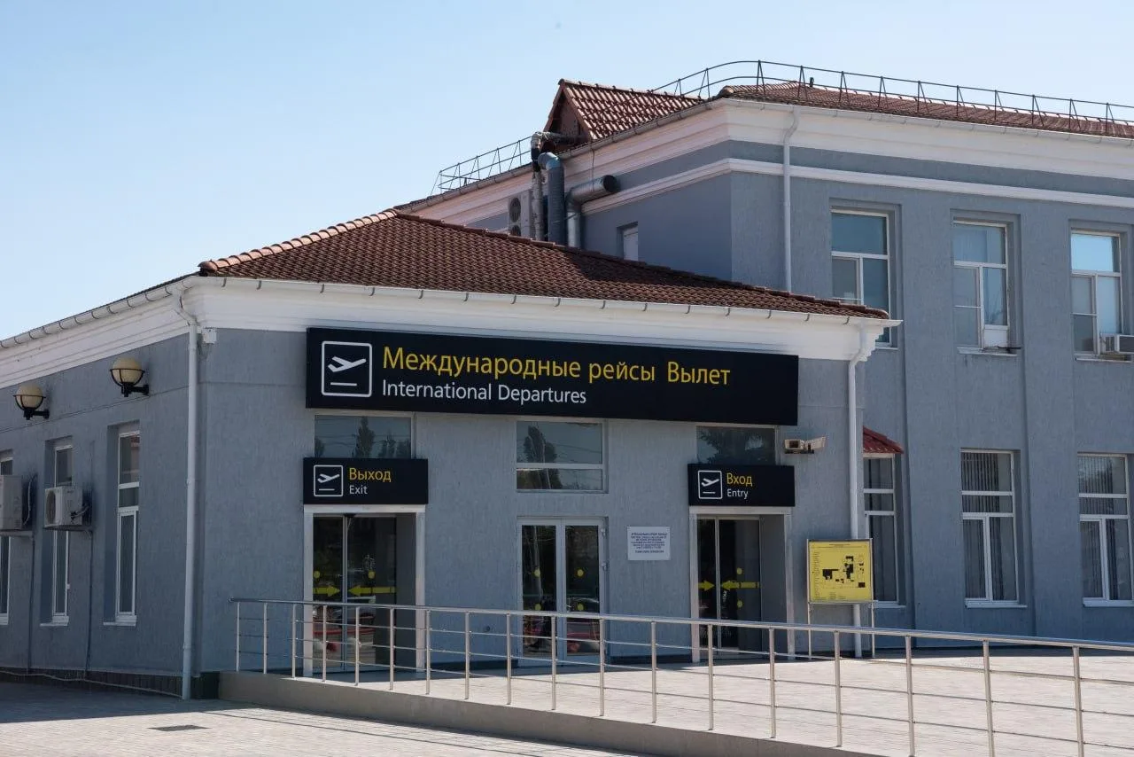 📰 В аэропорту Краснодара включат сирены. Что происходит?