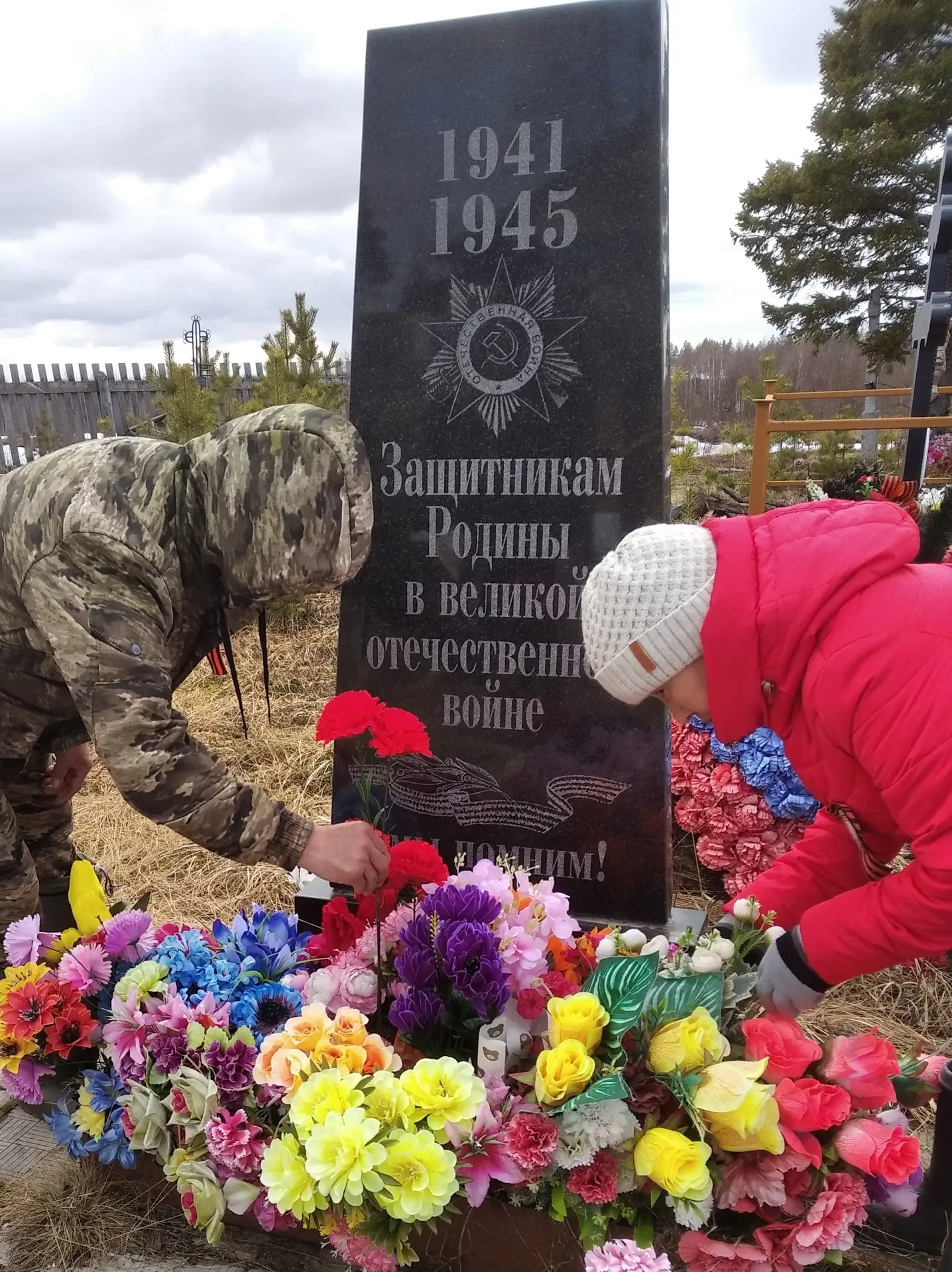 ⭐Праздничные мероприятия, посвященные Дню Победы⭐
Дом культуры отдел д.Снопа