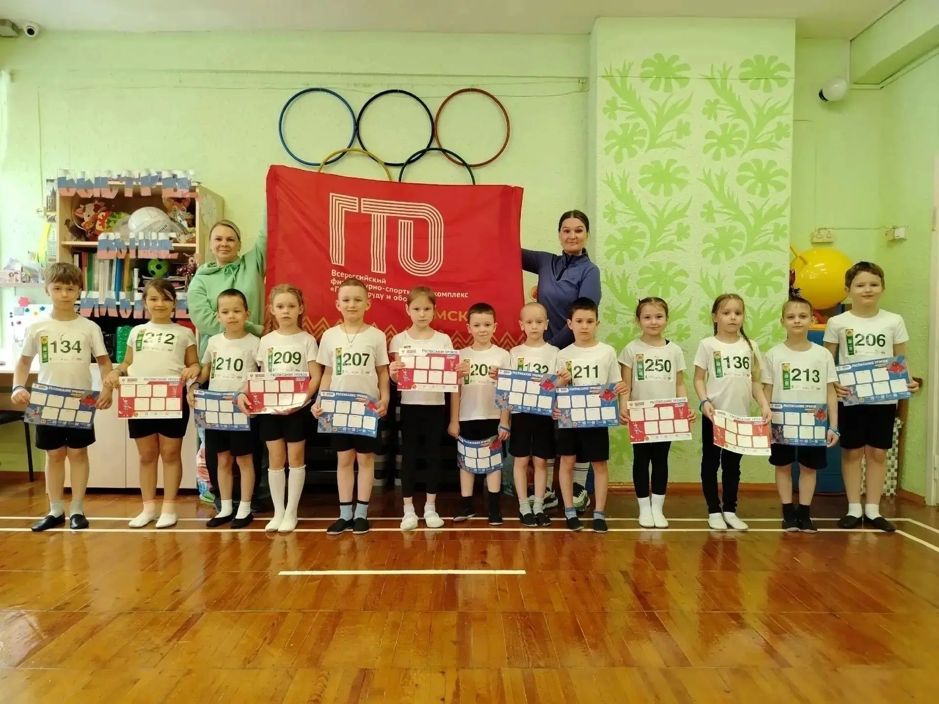 🏃Детский сад № 85 (корпус 1) с гордостью завершил свой этап и передал эстафету детскому саду № 102!