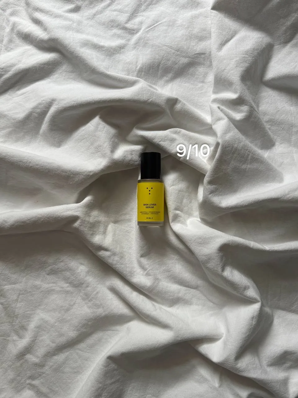 ПУСТЫЕ БАНКИ, уход💛  • SkinProbiotic - люблю, периодически эту банку повторяю, хорошо напитывает и р