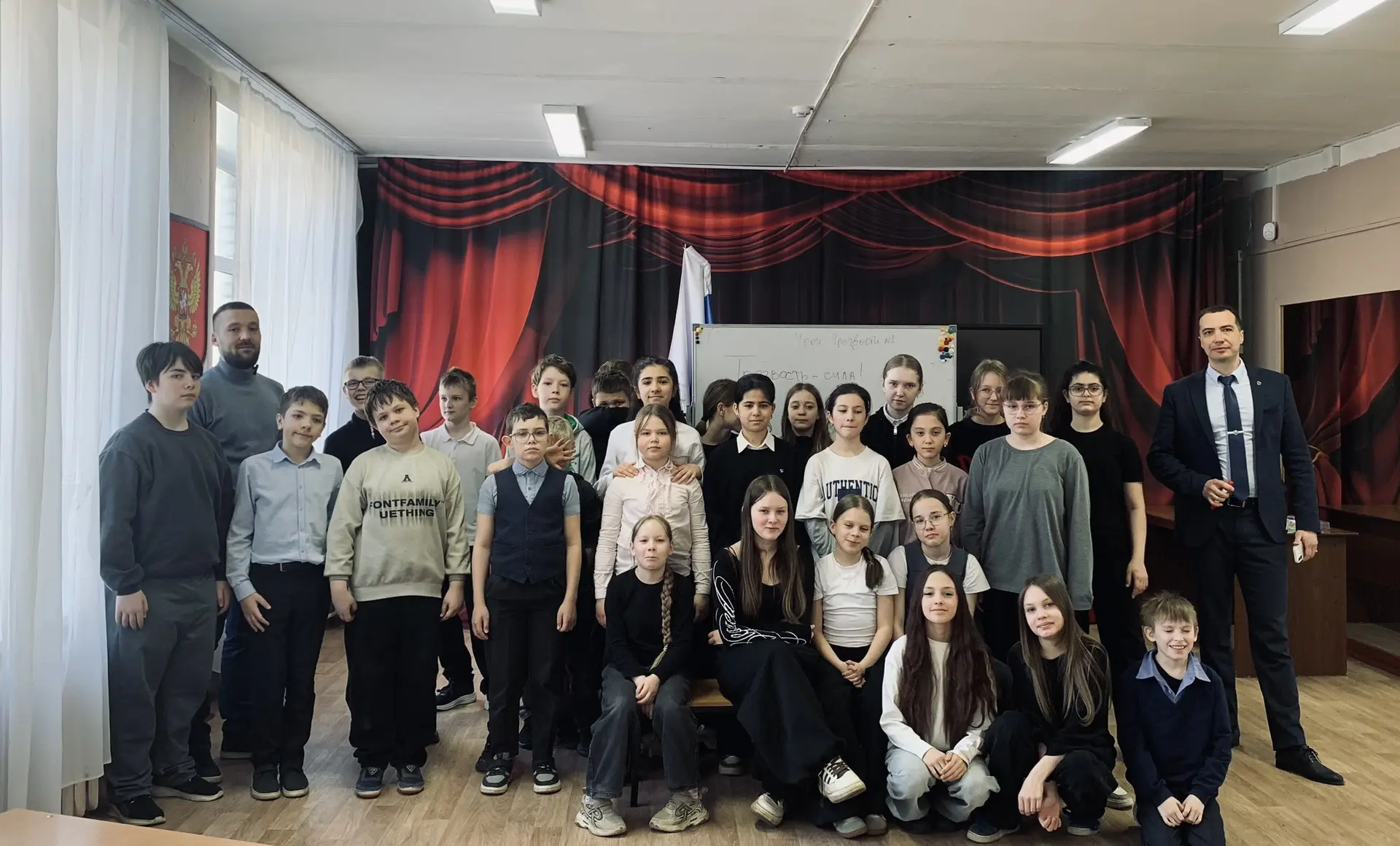 #Школа22 #Уроксинтересом  👨🏼‍🏫В школе прошел познавательный урок в рамках программы «Трезвая Россия»