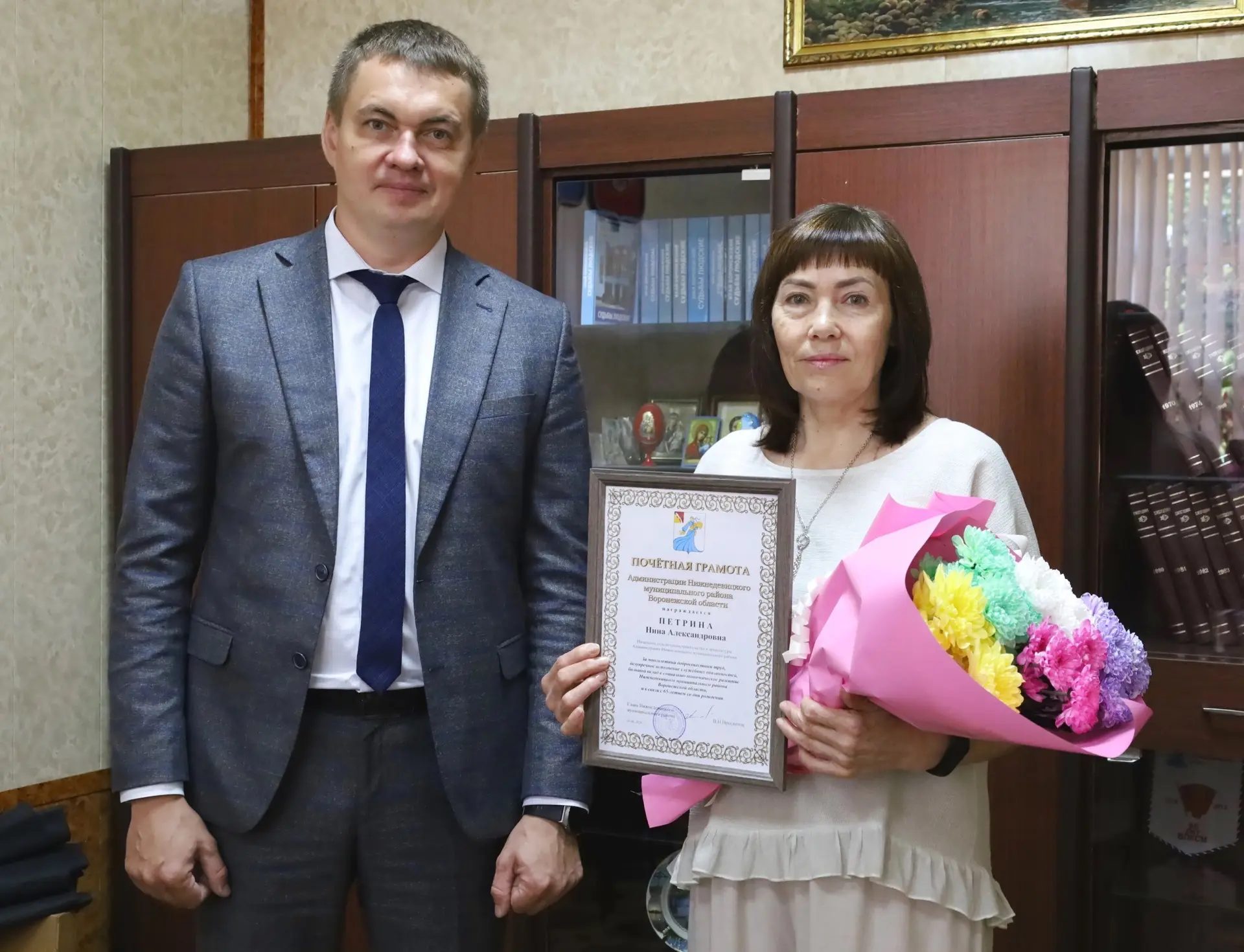 💯 На благо развития района! 

💥 Сегодня юбилейный день рождения отмечает начальник отдела градостр