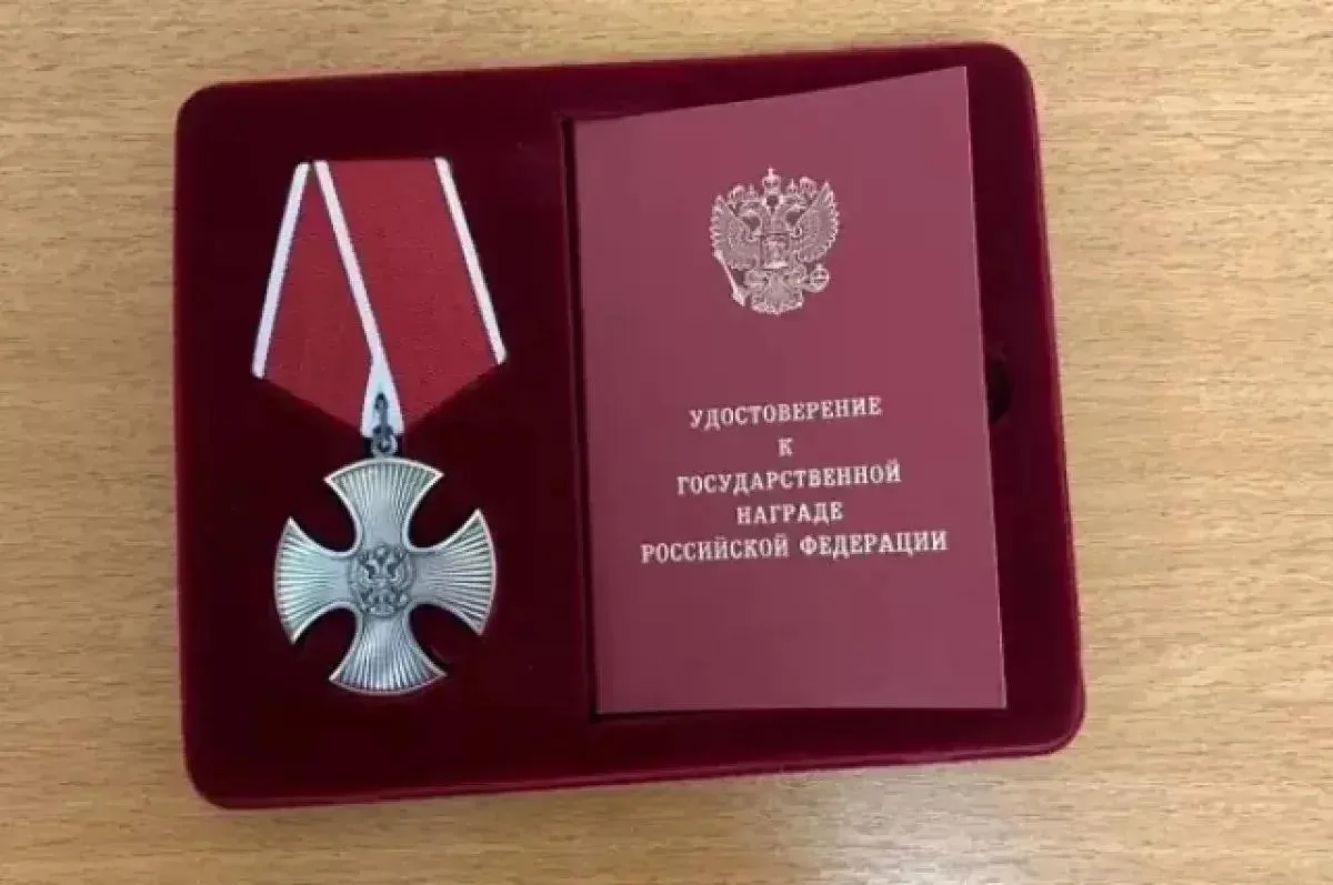 Житель Башкирии украл орден погибшего бойца СВО и нацепил его на себя

43-летний житель Белебея укра