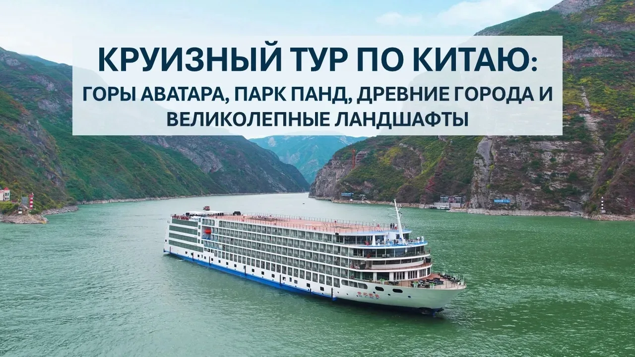 ВНИМАНИЕ! НОВИНКА!
