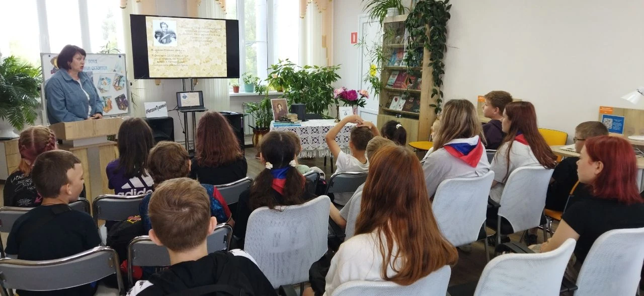 🎩Великому поэту посвящается: «Перелистывая страницы Пушкина» литературный круиз.