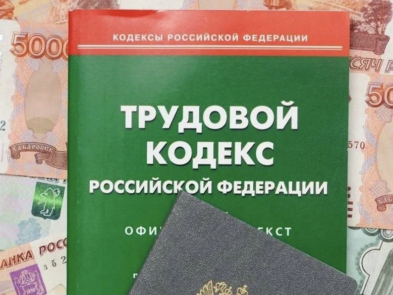 В Камышлове на основании заключения прокурора договоры 
между работником и СПК «Птицесовхоз «Скатинс
