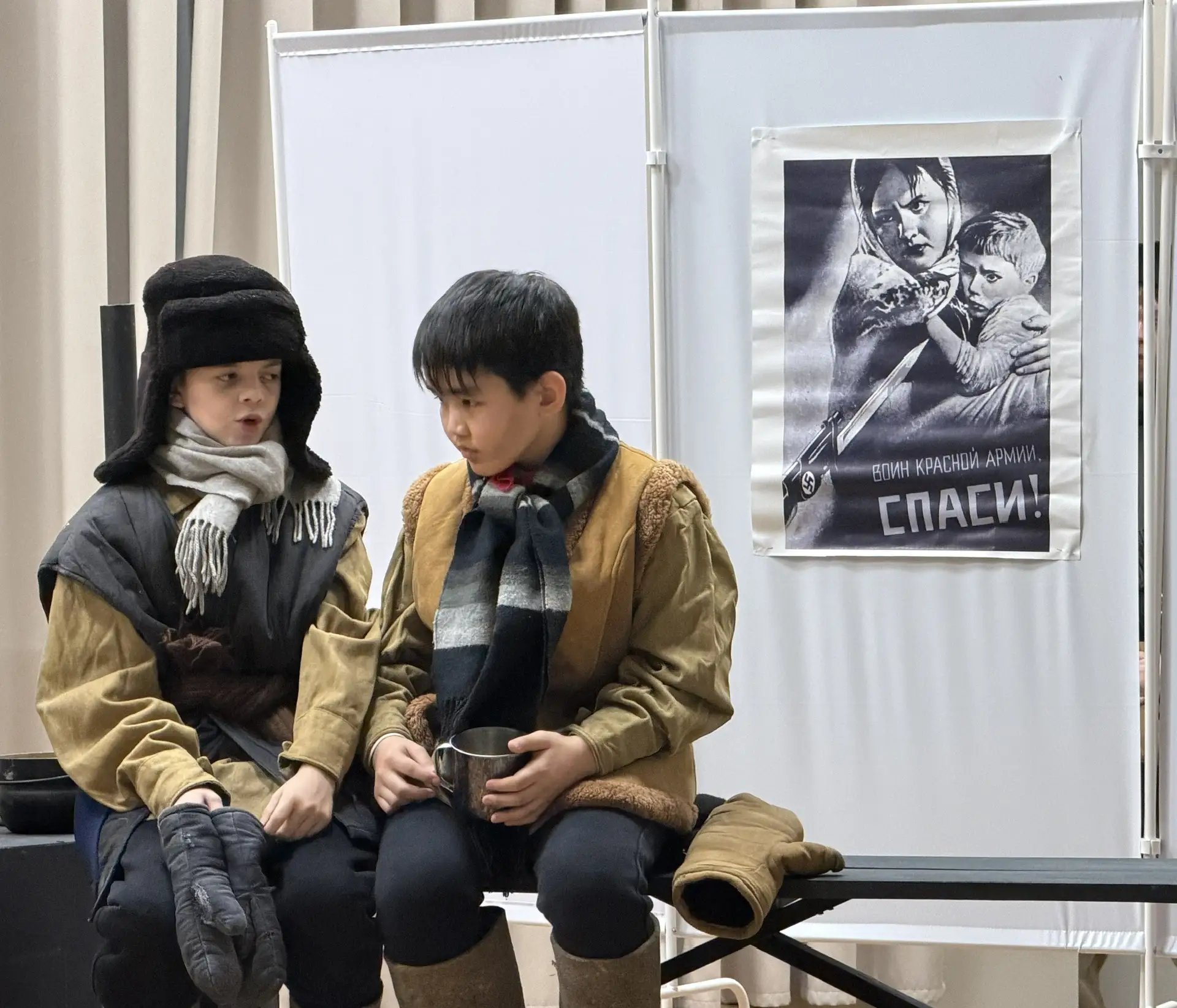 «Холодное дыхание войны»  📝 17 марта в нашей школе состоялся показ спектакля «Холодное дыхание войны