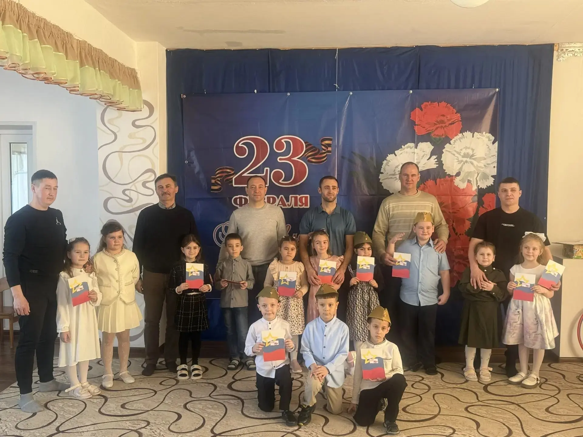Праздник 23 февраля в детском саду – хороший повод для воспитания у дошкольников чувств...