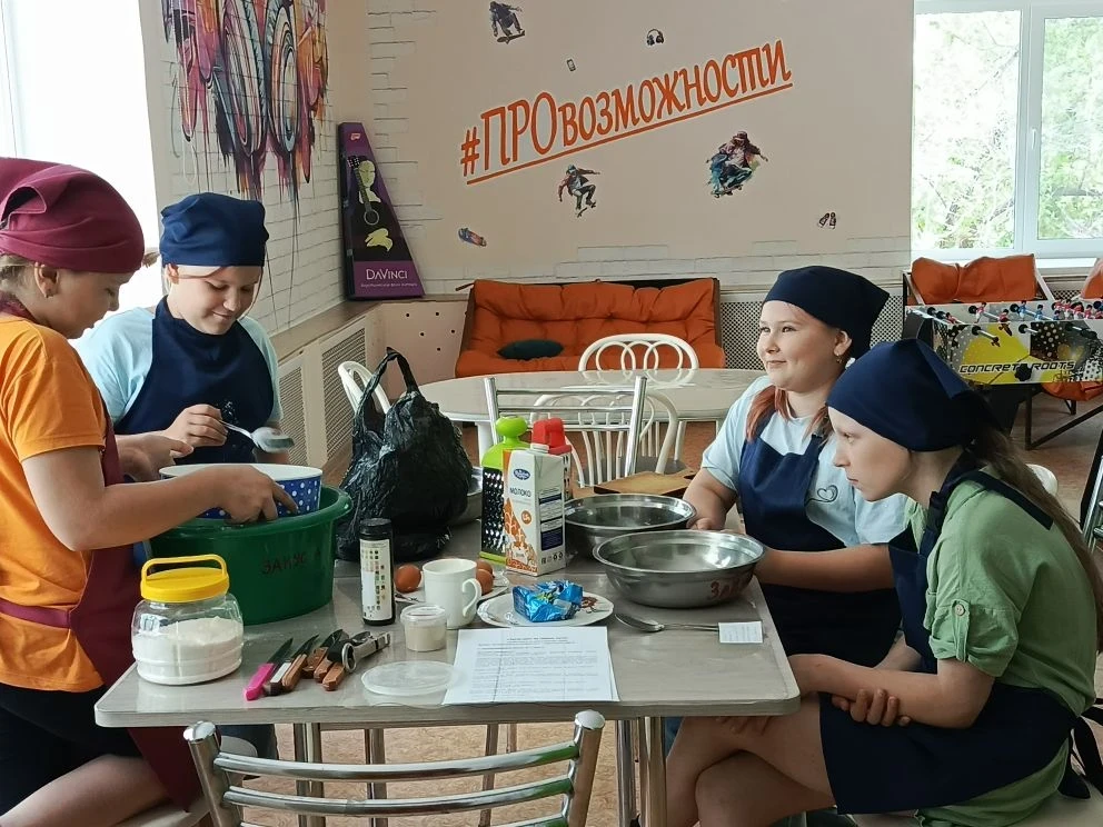 🎨 "Антистресс на тонком тесте": кулинарное творчество в "ПРОвозможности"! 🍕

В  "ПРОвозможности" ц