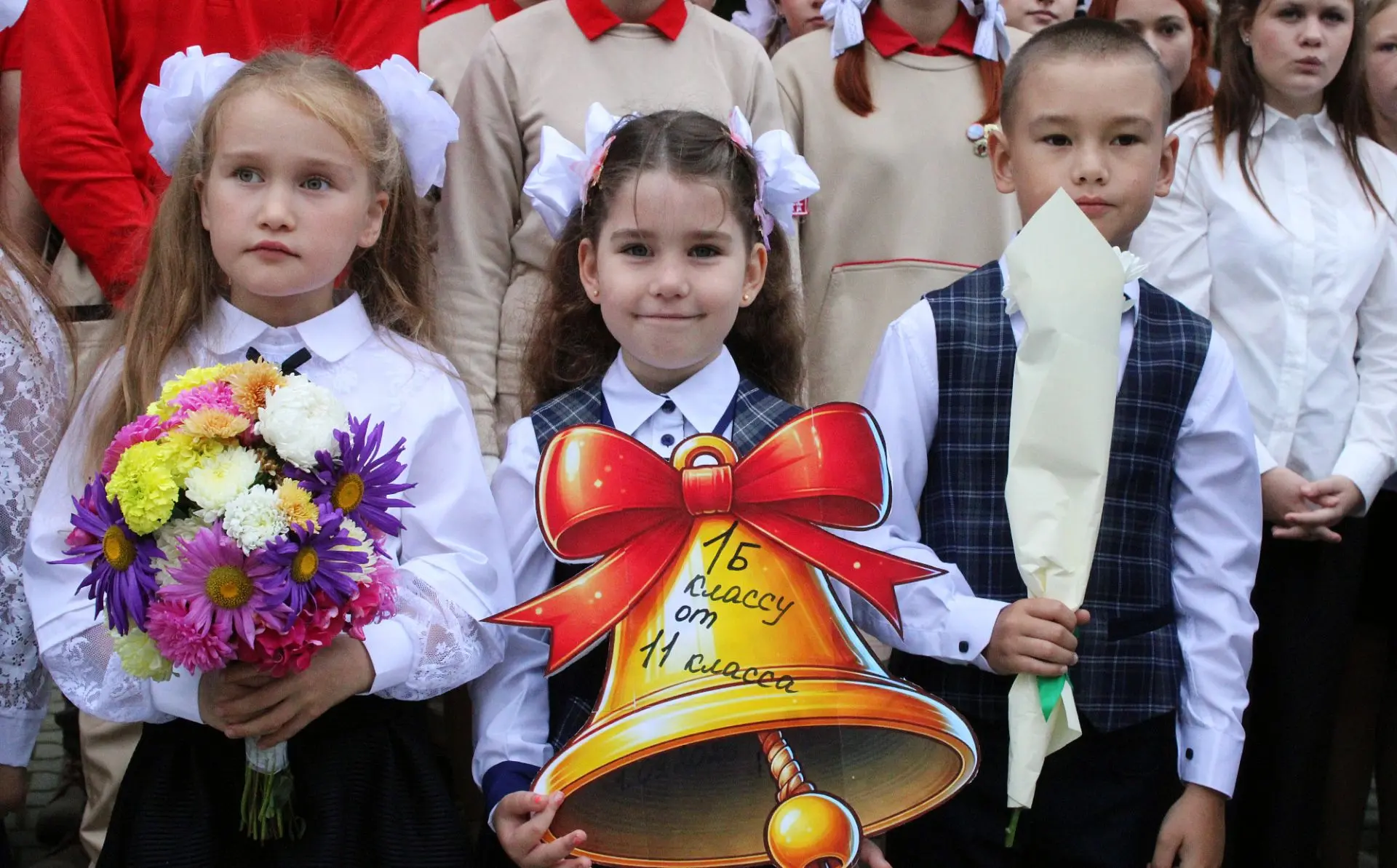 🔔 Сегодня, 1 сентября, школы Гвардейского округа вновь наполнились детскими голосами, ...