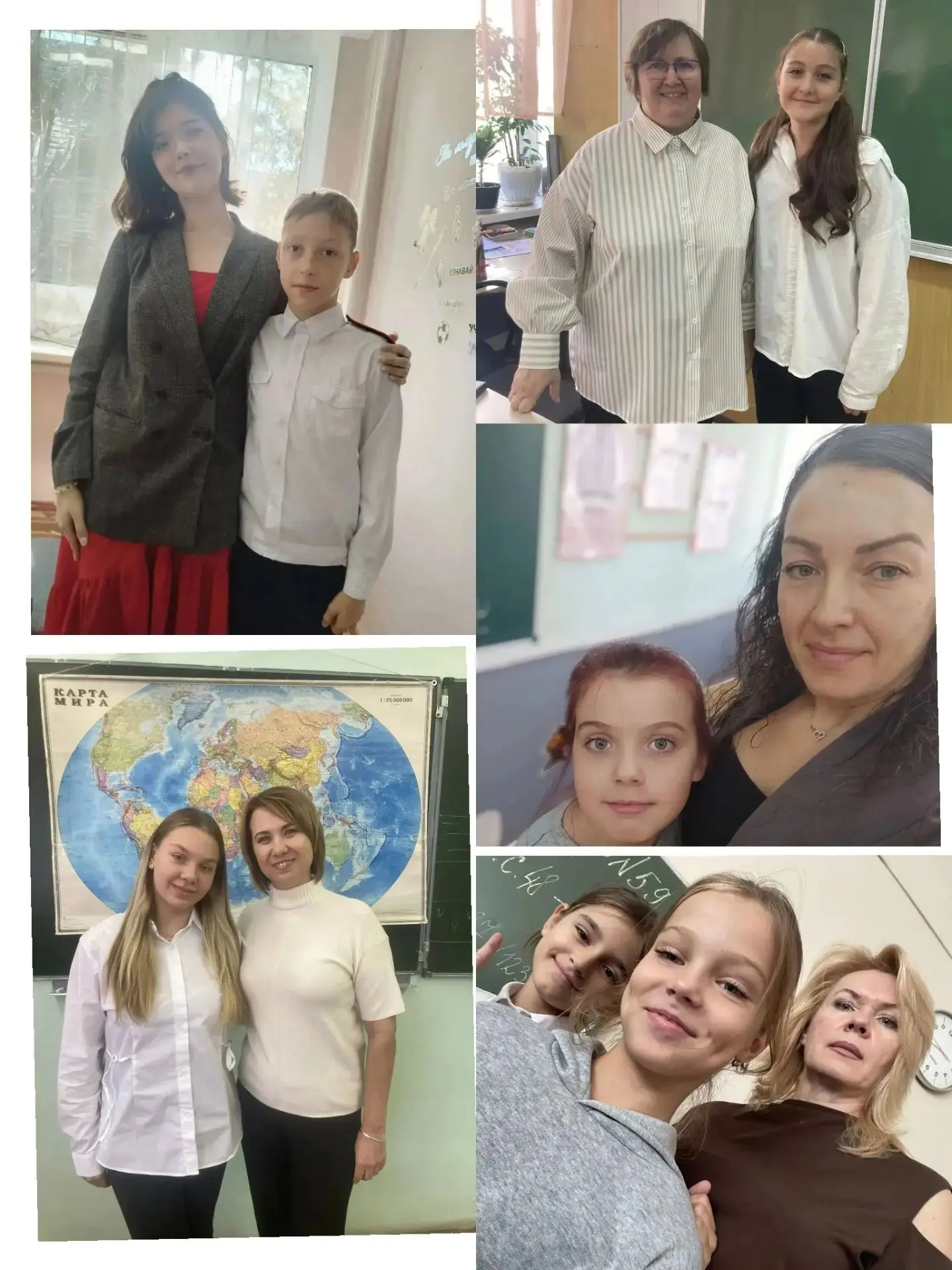 В День учителя, самым весёлым и неожиданным сюрпризом стал фотоквест! 📸 Ученики с азар...