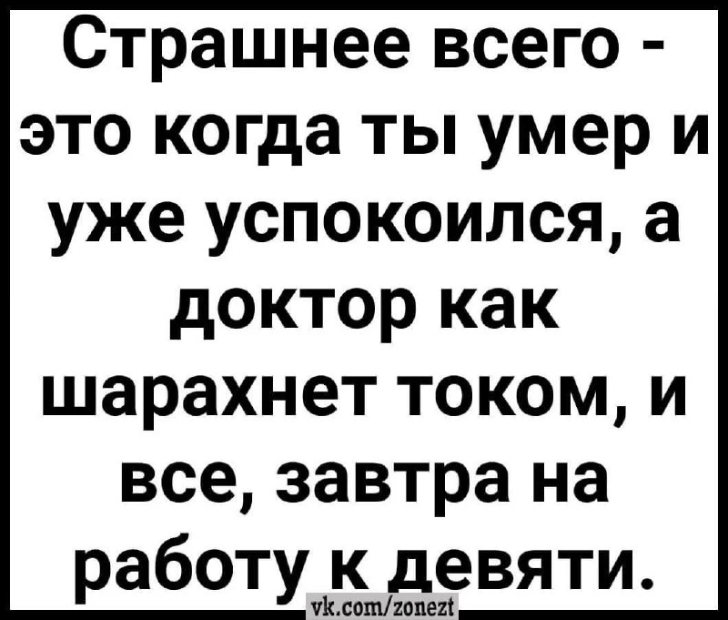 🤣😅