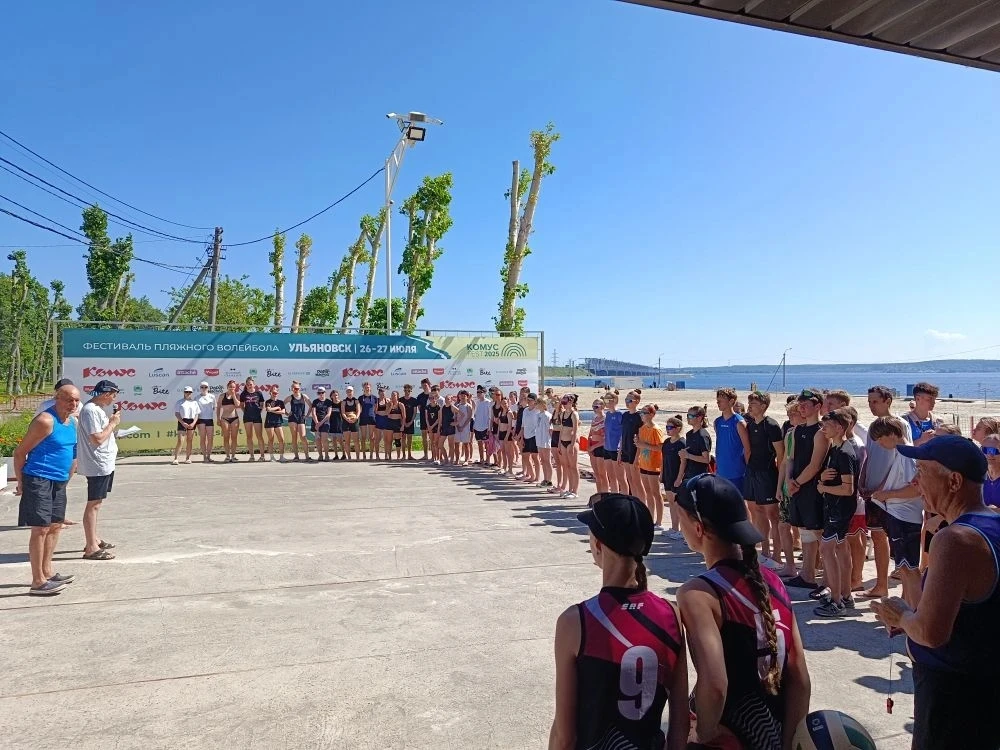 12 июня на областном турнире по пляжному волейболу🏐 , посвящённый ко Дню защиты детей, воспитанники