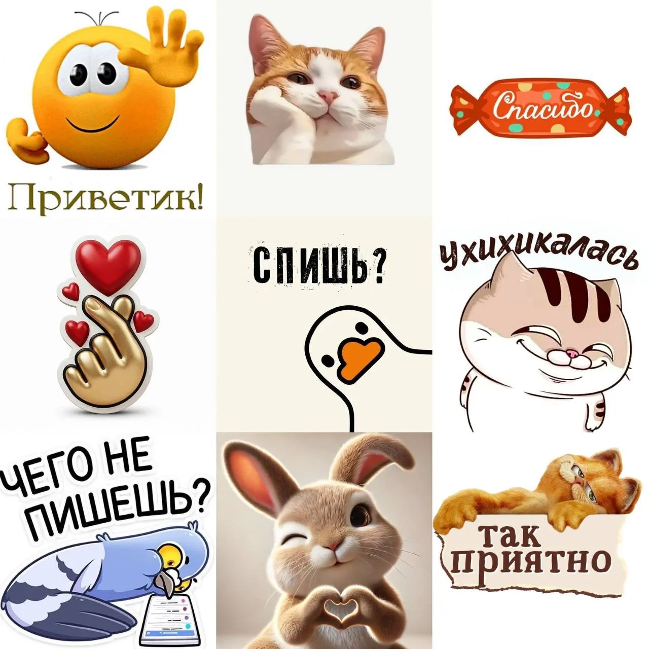 Нашли канал с новыми и свежими картинками для настроения!