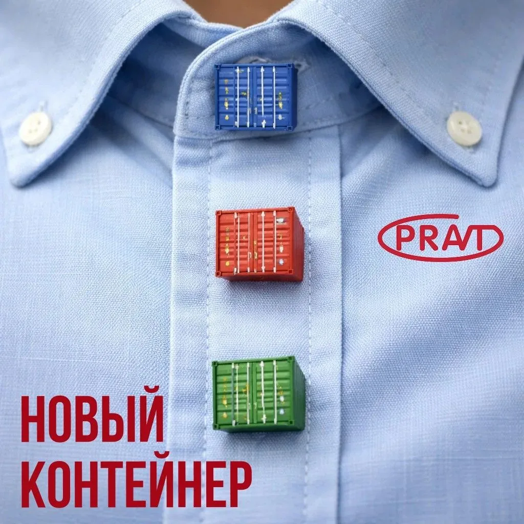 Новый большой контейнер уже на складе  🚛