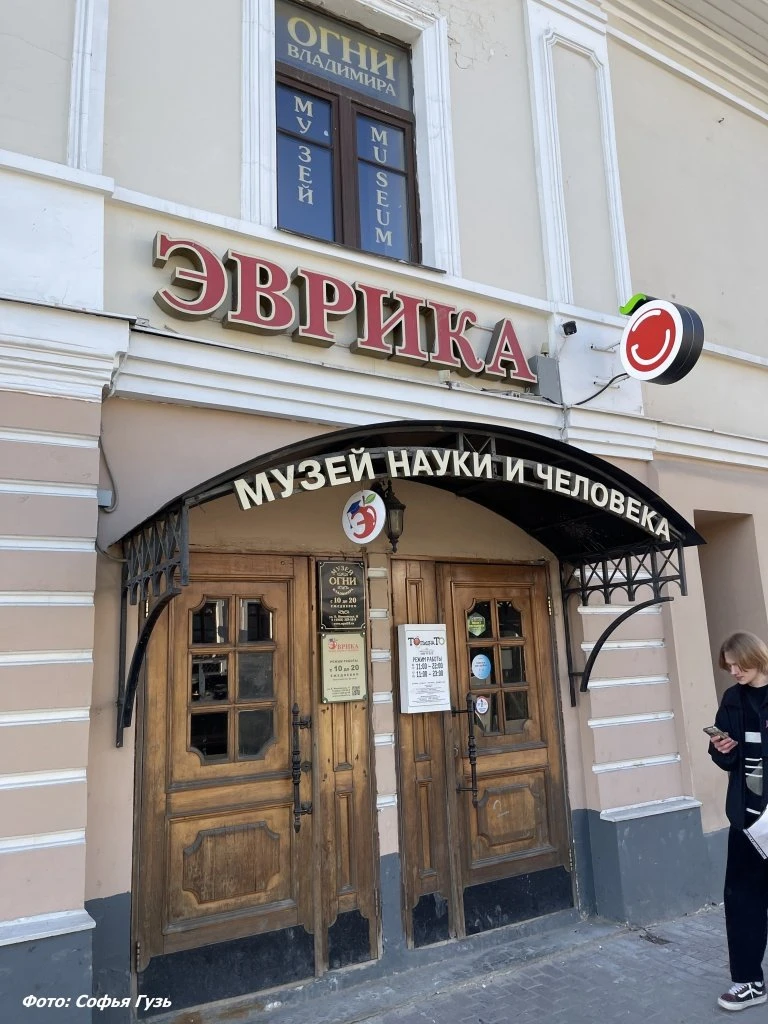 До начала нового учебного года осталось совсем немного, но каникулы еще продолжаются. А...